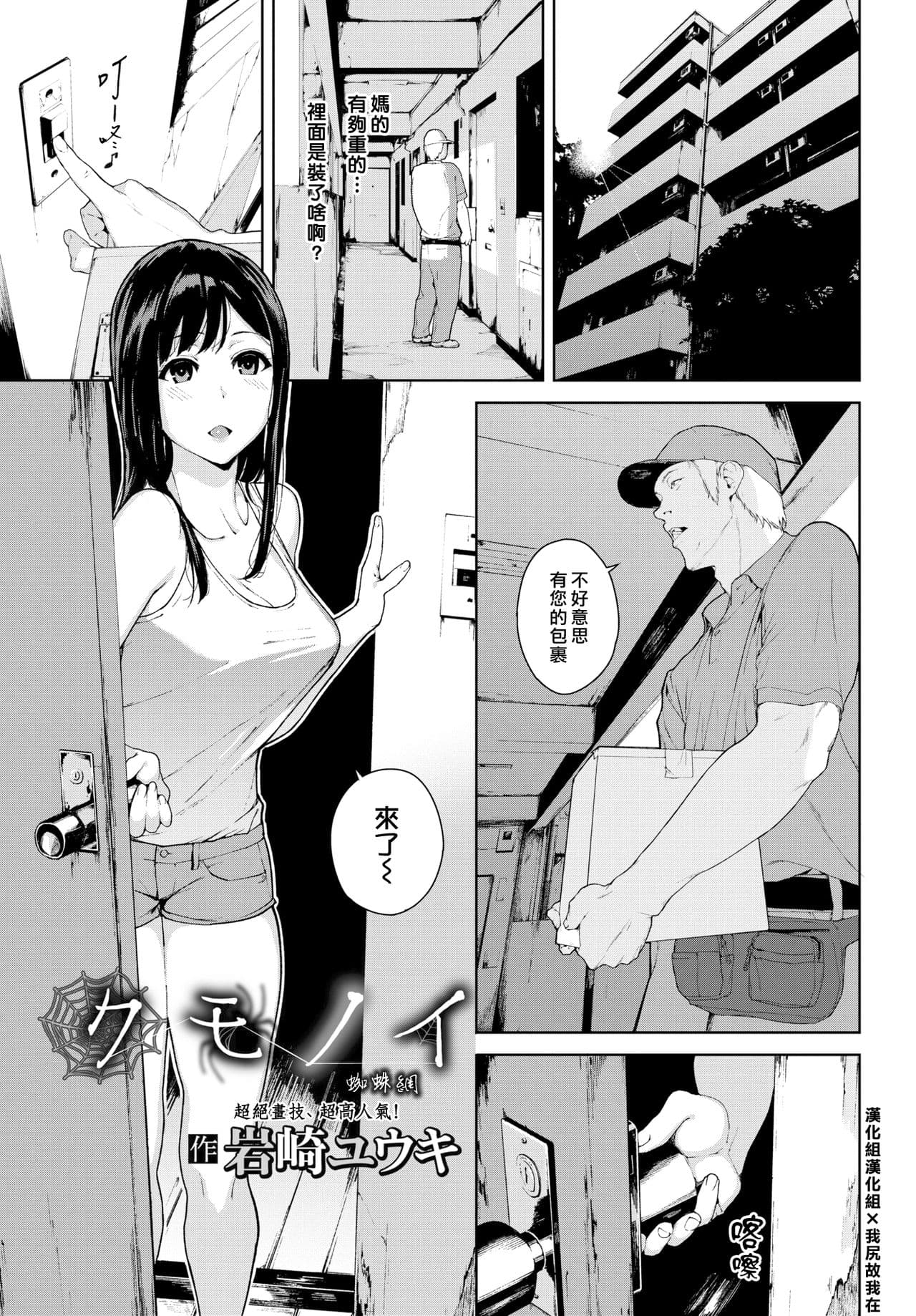 mm page 94