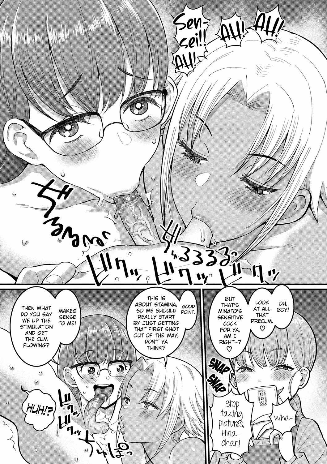 [Agata] Shiori Sensei wa Ochinchin no Sodateya-san | Shiori-Sensei, The Nurturing Nurse Collection [English] [Decensored] [Digital] page 105