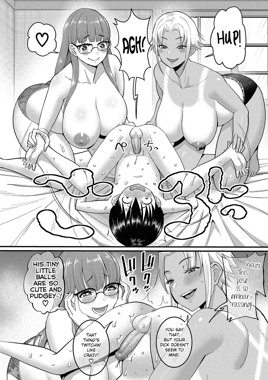 [Agata] Shiori Sensei wa Ochinchin no Sodateya-san | Shiori-Sensei, The Nurturing Nurse Collection [English] [Decensored] [Digital] page 106