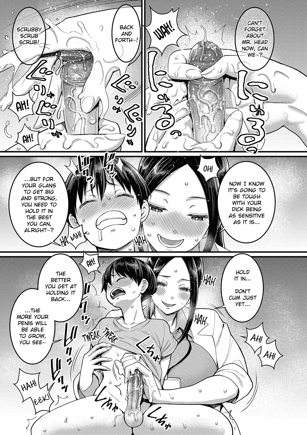 [Agata] Shiori Sensei wa Ochinchin no Sodateya-san | Shiori-Sensei, The Nurturing Nurse Collection [English] [Decensored] [Digital] page 11
