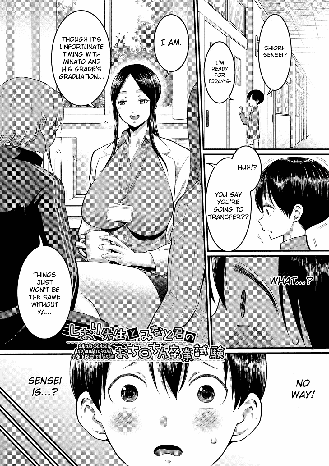 [Agata] Shiori Sensei wa Ochinchin no Sodateya-san | Shiori-Sensei, The Nurturing Nurse Collection [English] [Decensored] [Digital] page 145