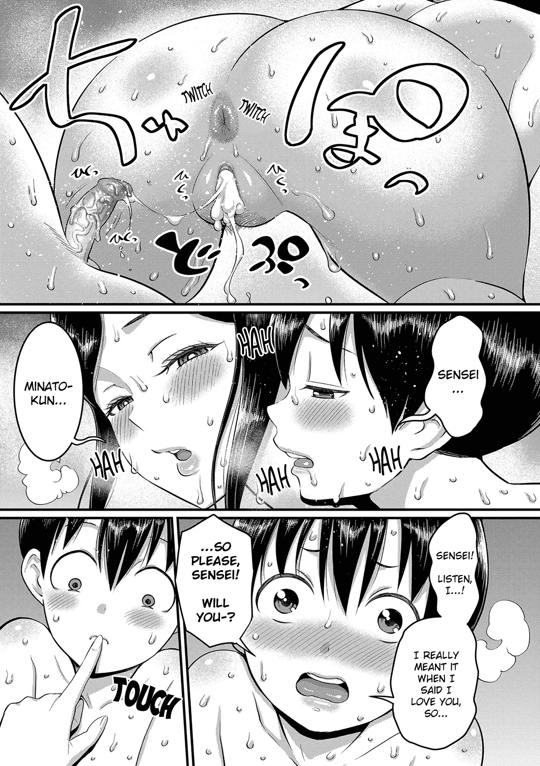 [Agata] Shiori Sensei wa Ochinchin no Sodateya-san | Shiori-Sensei, The Nurturing Nurse Collection [English] [Decensored] [Digital] page 161