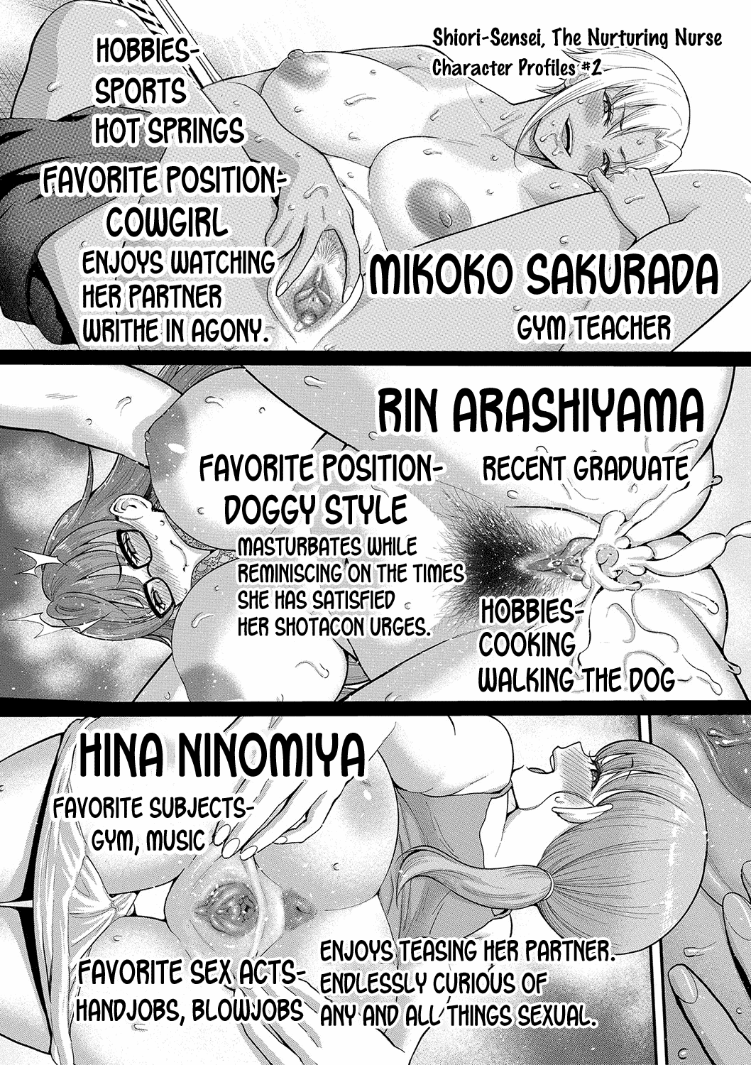 [Agata] Shiori Sensei wa Ochinchin no Sodateya-san | Shiori-Sensei, The Nurturing Nurse Collection [English] [Decensored] [Digital] page 174
