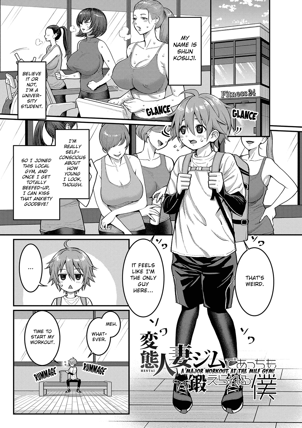 [Agata] Shiori Sensei wa Ochinchin no Sodateya-san | Shiori-Sensei, The Nurturing Nurse Collection [English] [Decensored] [Digital] page 175