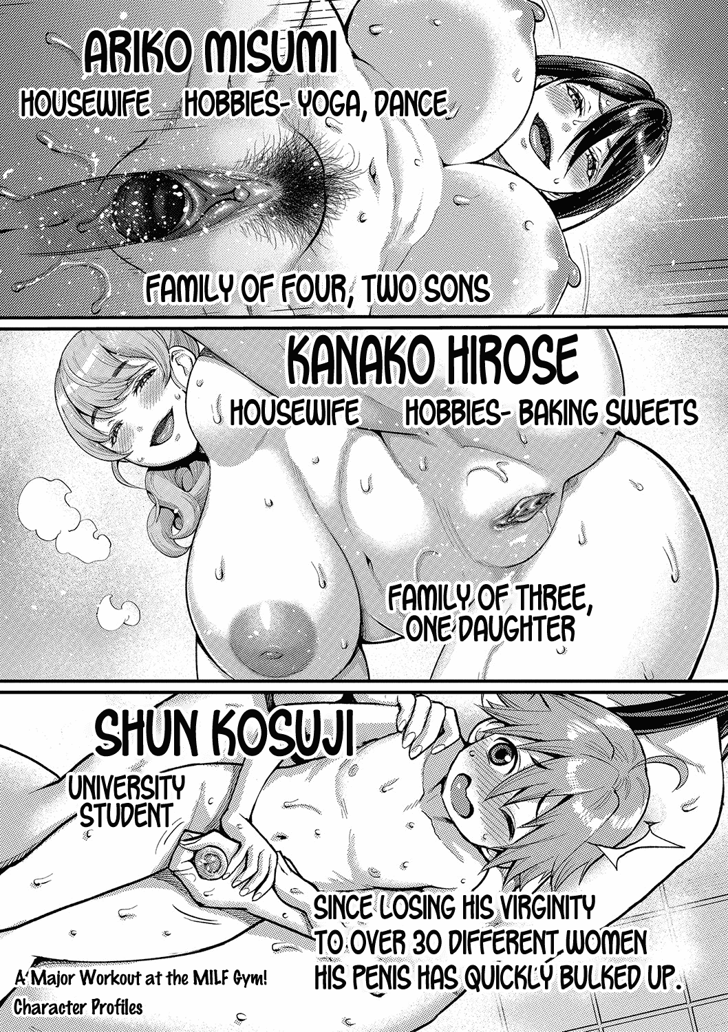 [Agata] Shiori Sensei wa Ochinchin no Sodateya-san | Shiori-Sensei, The Nurturing Nurse Collection [English] [Decensored] [Digital] page 200