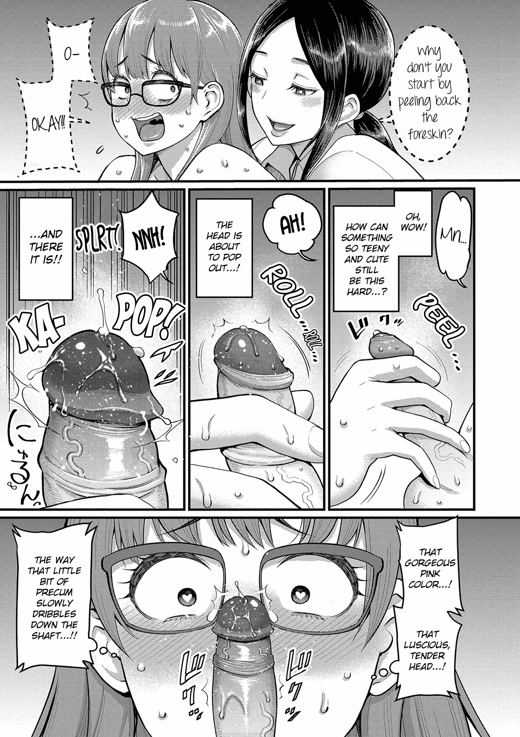 [Agata] Shiori Sensei wa Ochinchin no Sodateya-san | Shiori-Sensei, The Nurturing Nurse Collection [English] [Decensored] [Digital] page 57