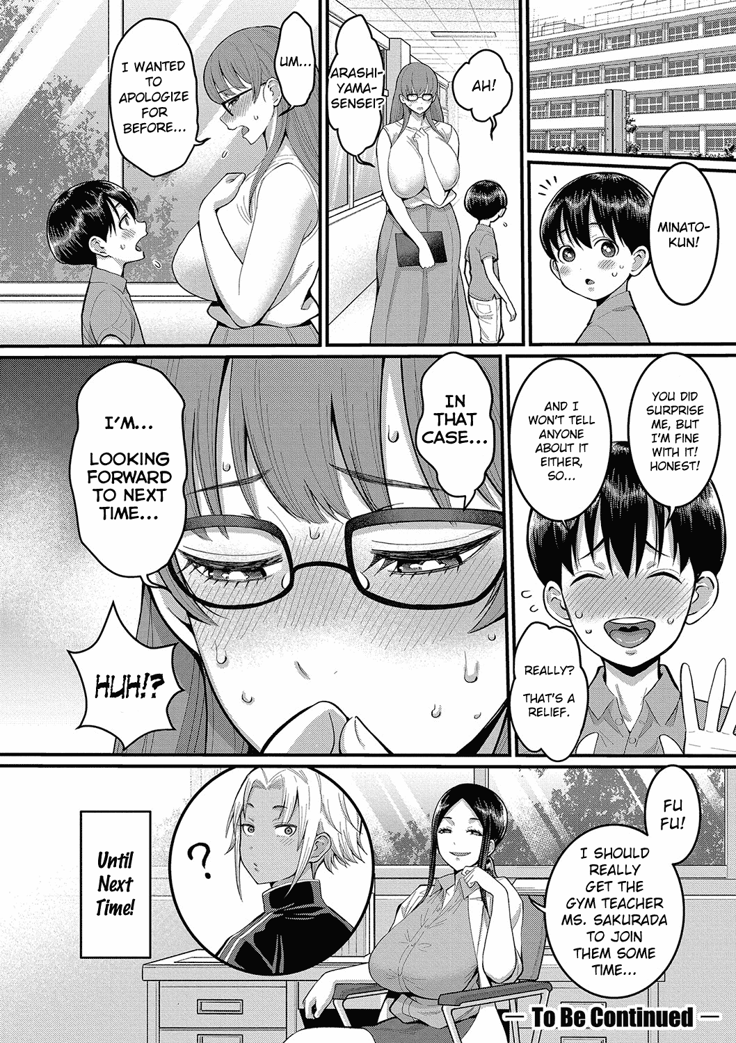 [Agata] Shiori Sensei wa Ochinchin no Sodateya-san | Shiori-Sensei, The Nurturing Nurse Collection [English] [Decensored] [Digital] page 74