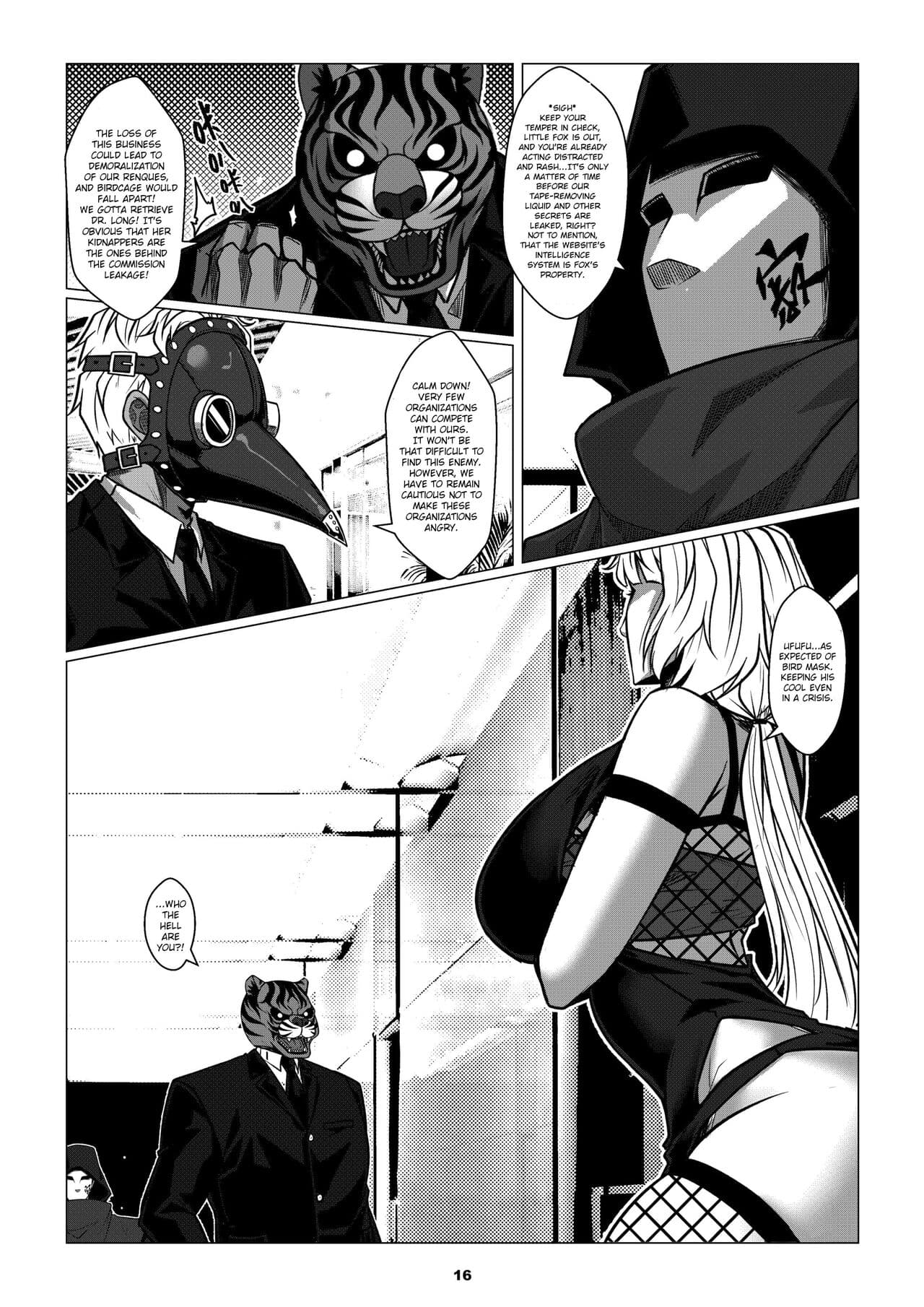 [Godletter] RENQUE S2.1 | Sparrow Season 2 Chapter 1 [English][CrowKarasu] page 18
