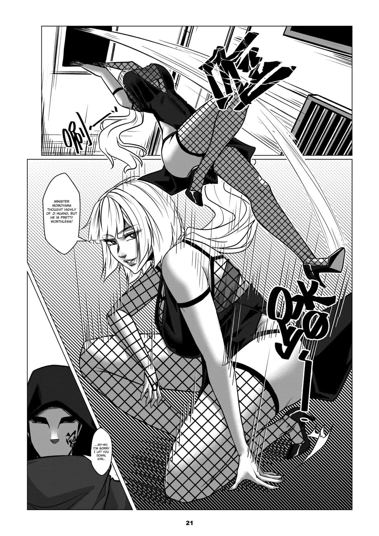 [Godletter] RENQUE S2.1 | Sparrow Season 2 Chapter 1 [English][CrowKarasu] page 23