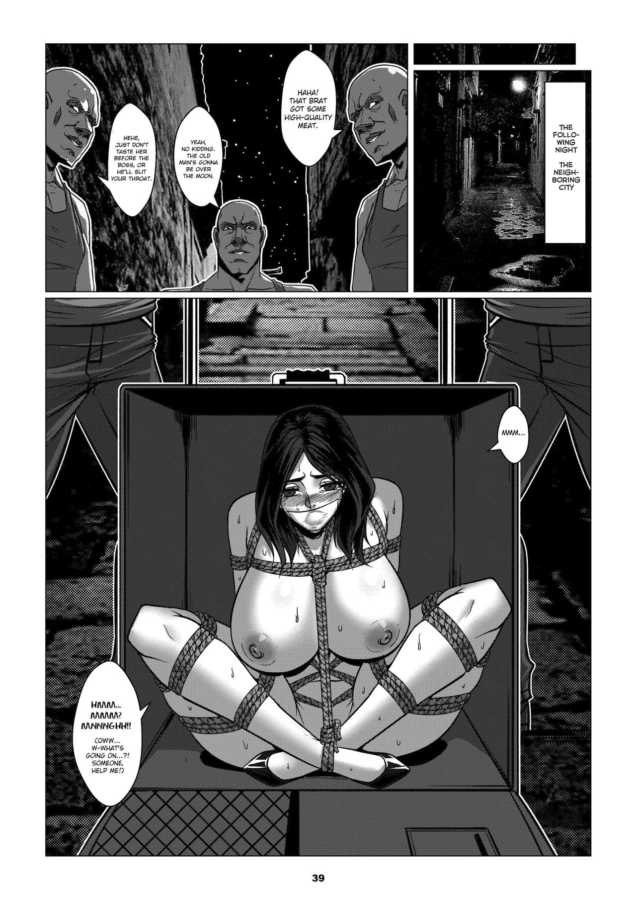 [Godletter] RENQUE S2.1 | Sparrow Season 2 Chapter 1 [English][CrowKarasu] page 41