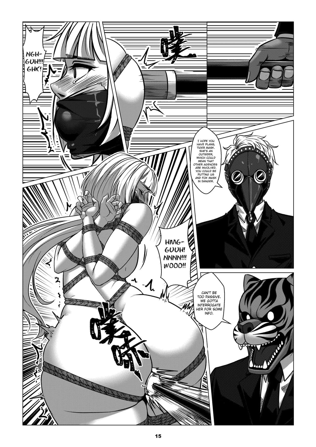 [Godletter] RENQUE S2.2 | Sparrow Season 2 Chapter 2 [English][CrowKarasu] page 17