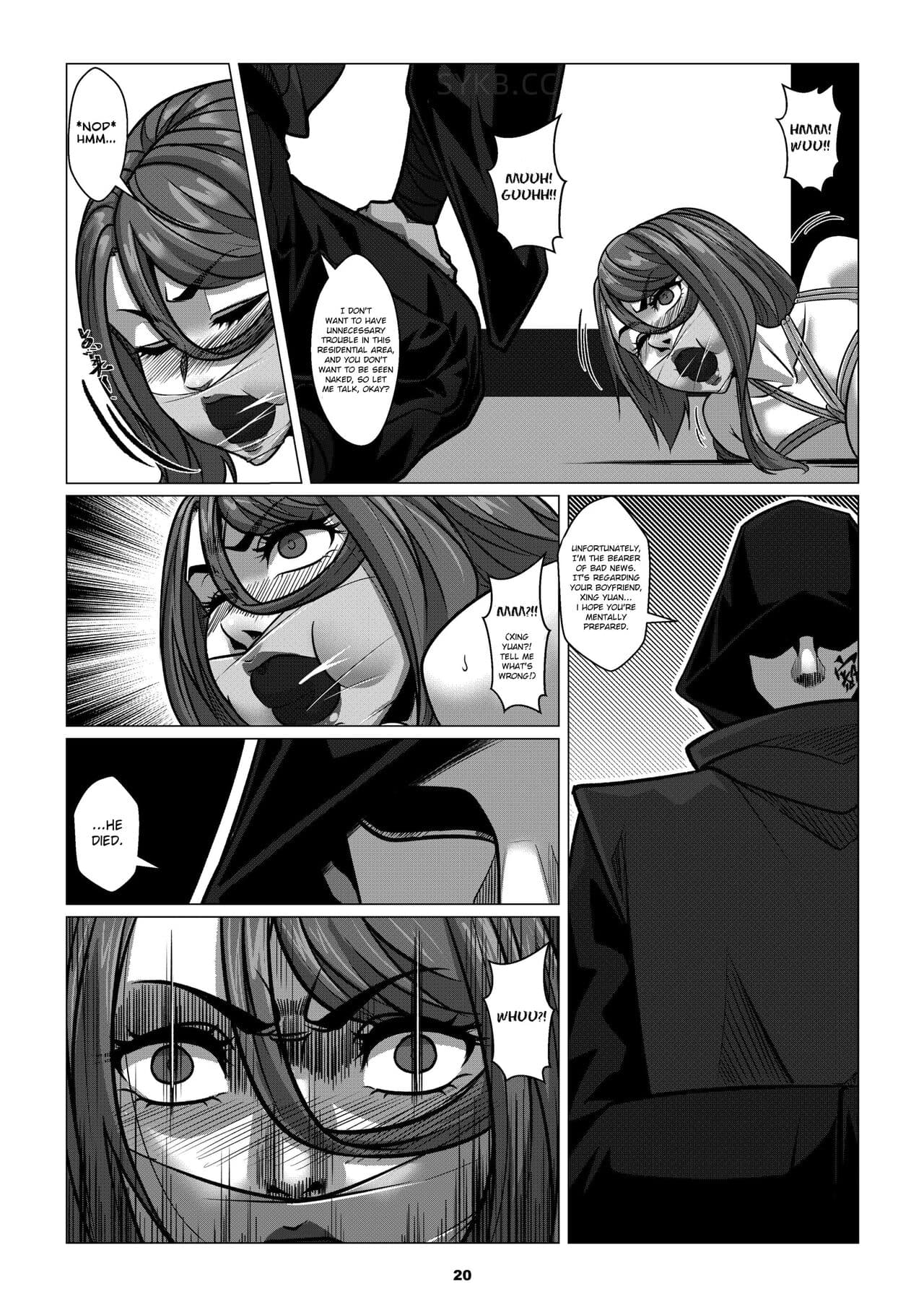 [Godletter] RENQUE S2.2 | Sparrow Season 2 Chapter 2 [English][CrowKarasu] page 22