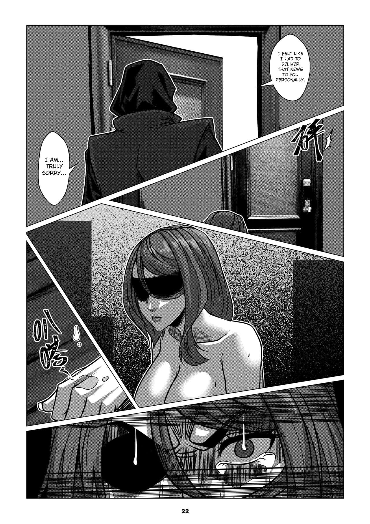 [Godletter] RENQUE S2.2 | Sparrow Season 2 Chapter 2 [English][CrowKarasu] page 24