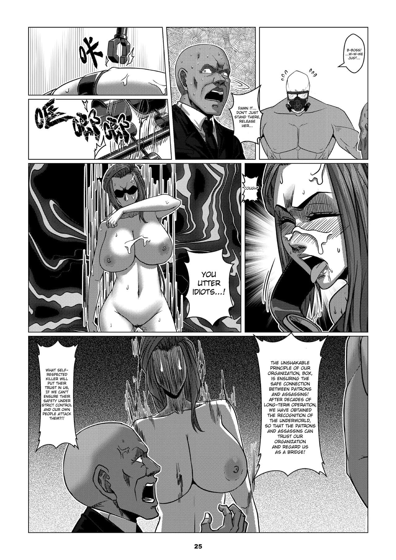 [Godletter] Charity Game Chapter 1 [English][CrowKarasu] page 27
