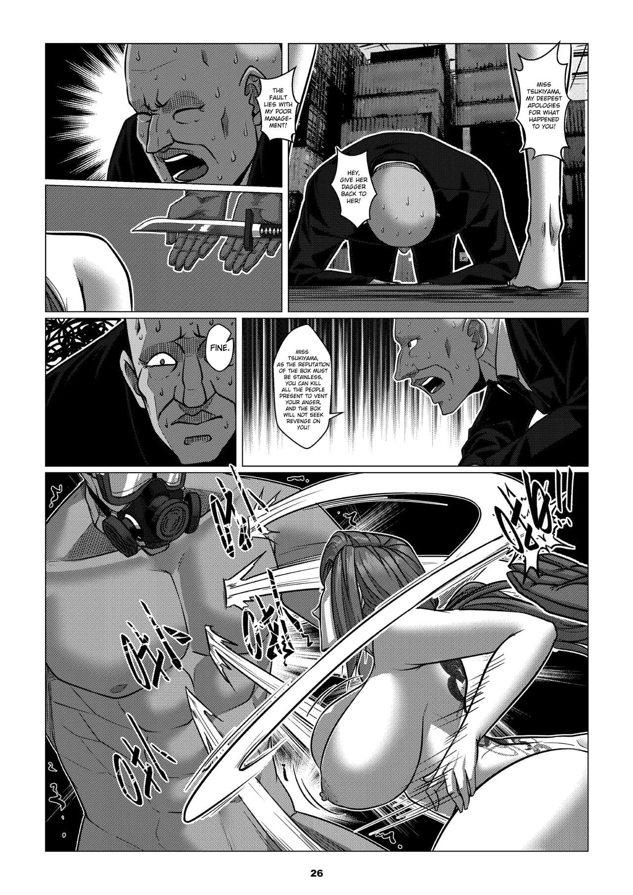 [Godletter] Charity Game Chapter 1 [English][CrowKarasu] page 28