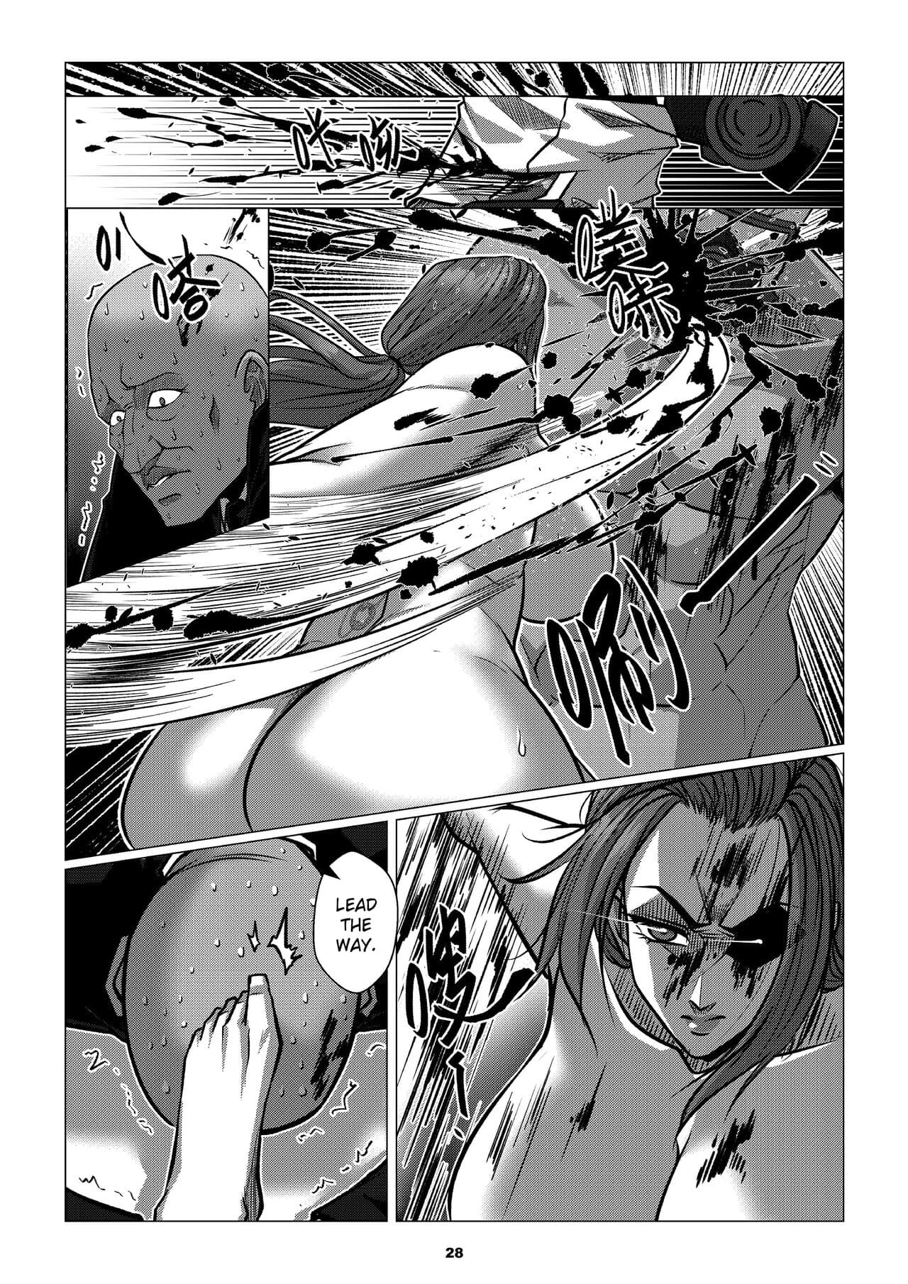 [Godletter] Charity Game Chapter 1 [English][CrowKarasu] page 30