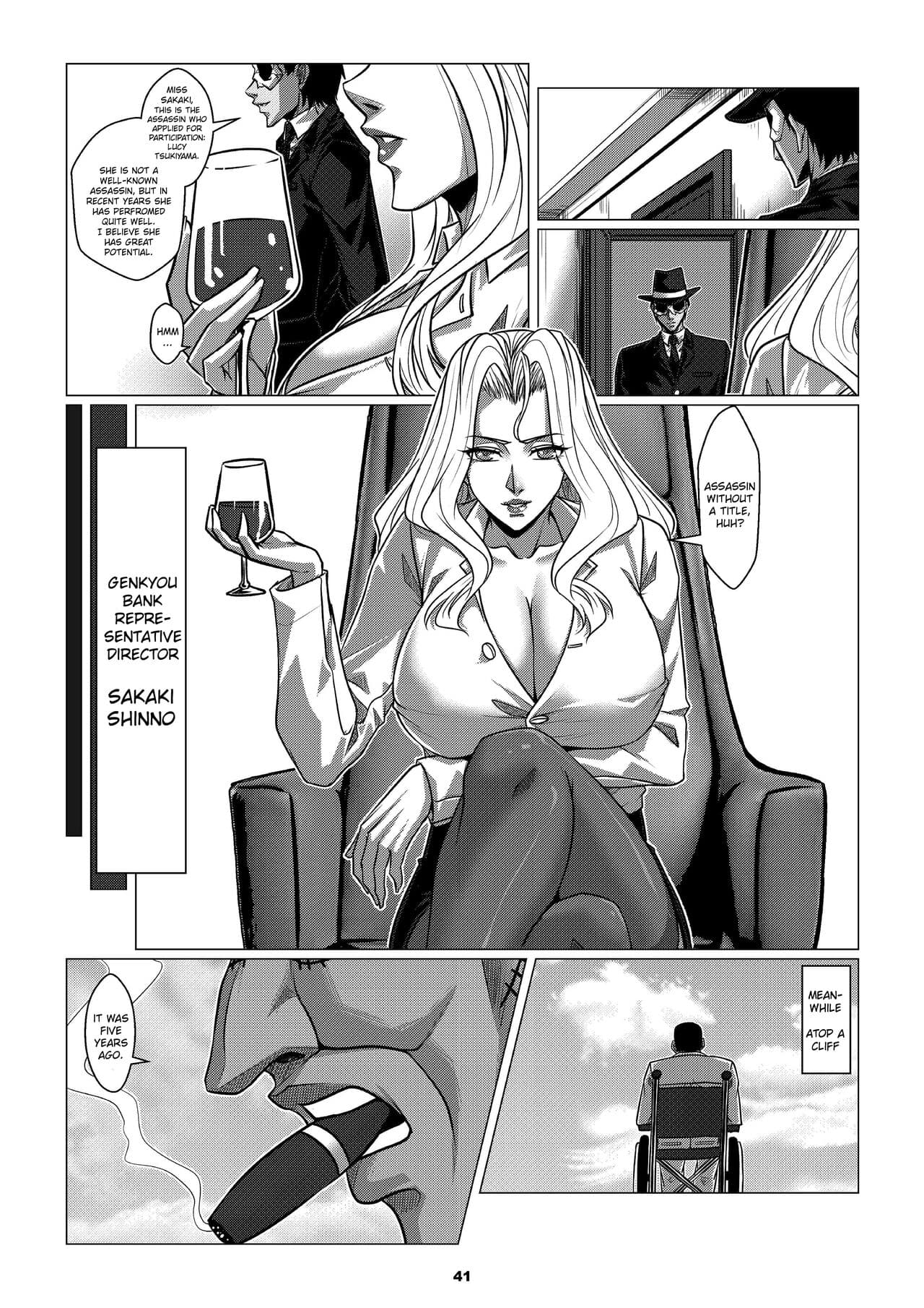 [Godletter] Charity Game Chapter 1 [English][CrowKarasu] page 43