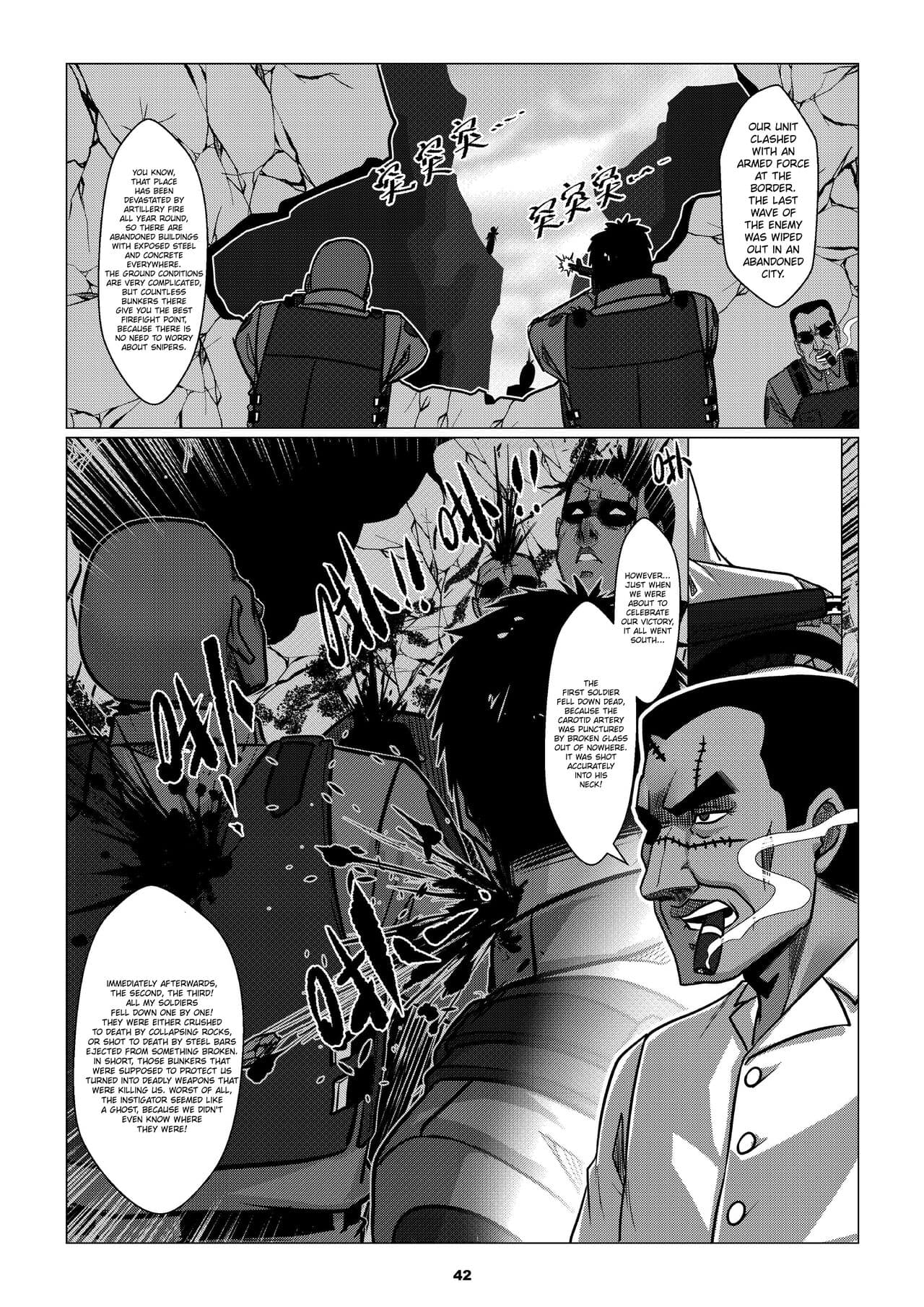 [Godletter] Charity Game Chapter 1 [English][CrowKarasu] page 44