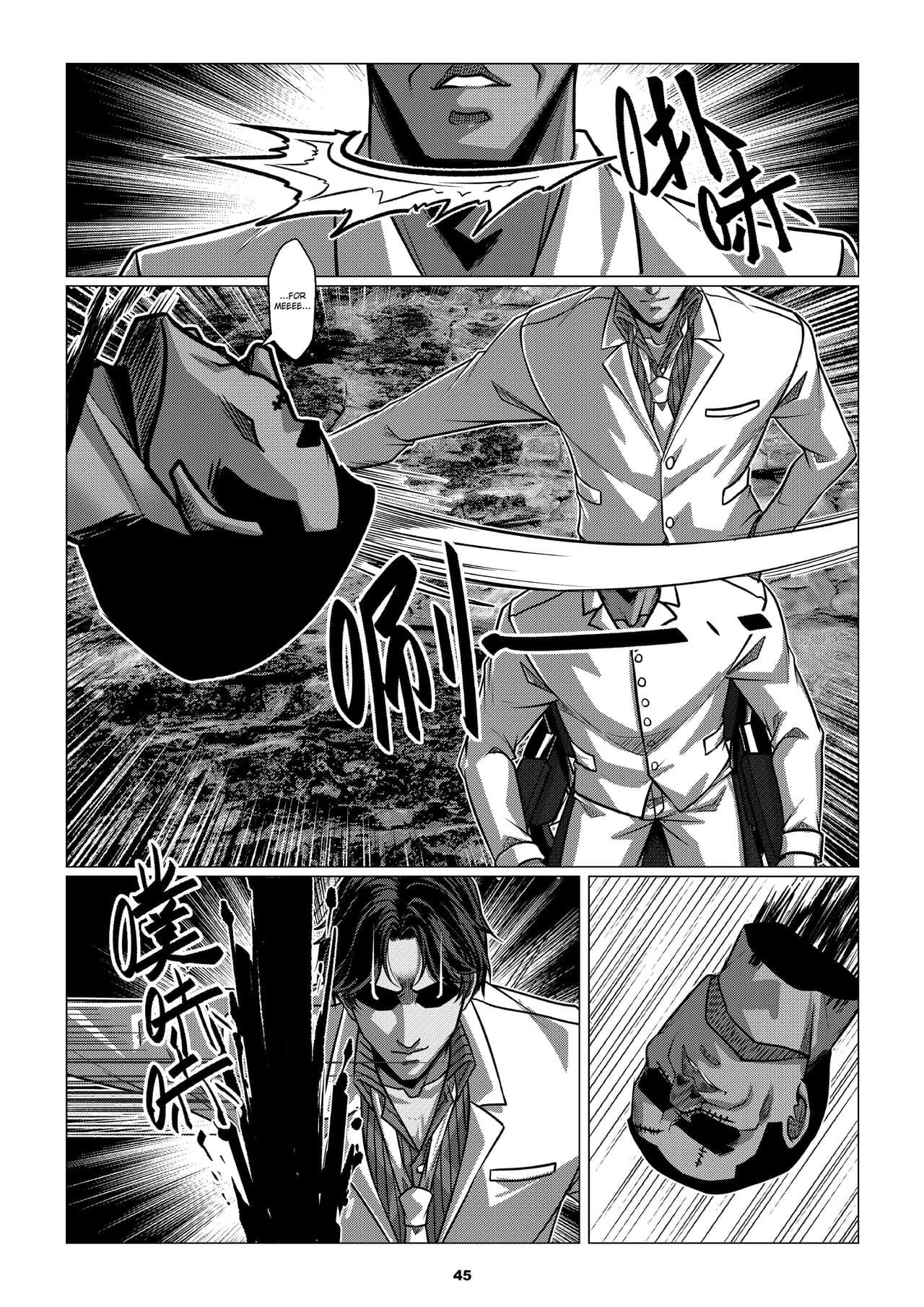 [Godletter] Charity Game Chapter 1 [English][CrowKarasu] page 47