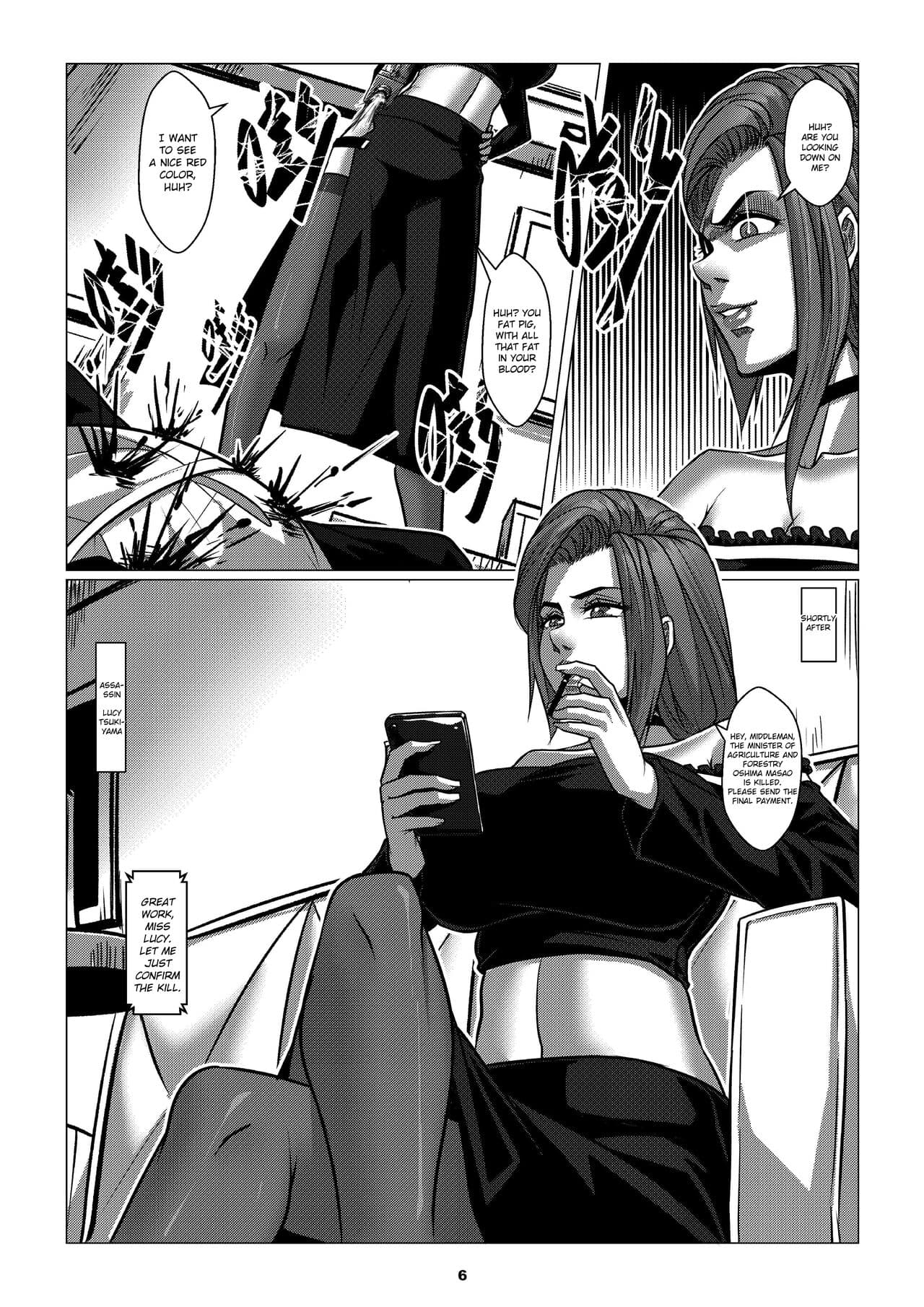 [Godletter] Charity Game Chapter 1 [English][CrowKarasu] page 8