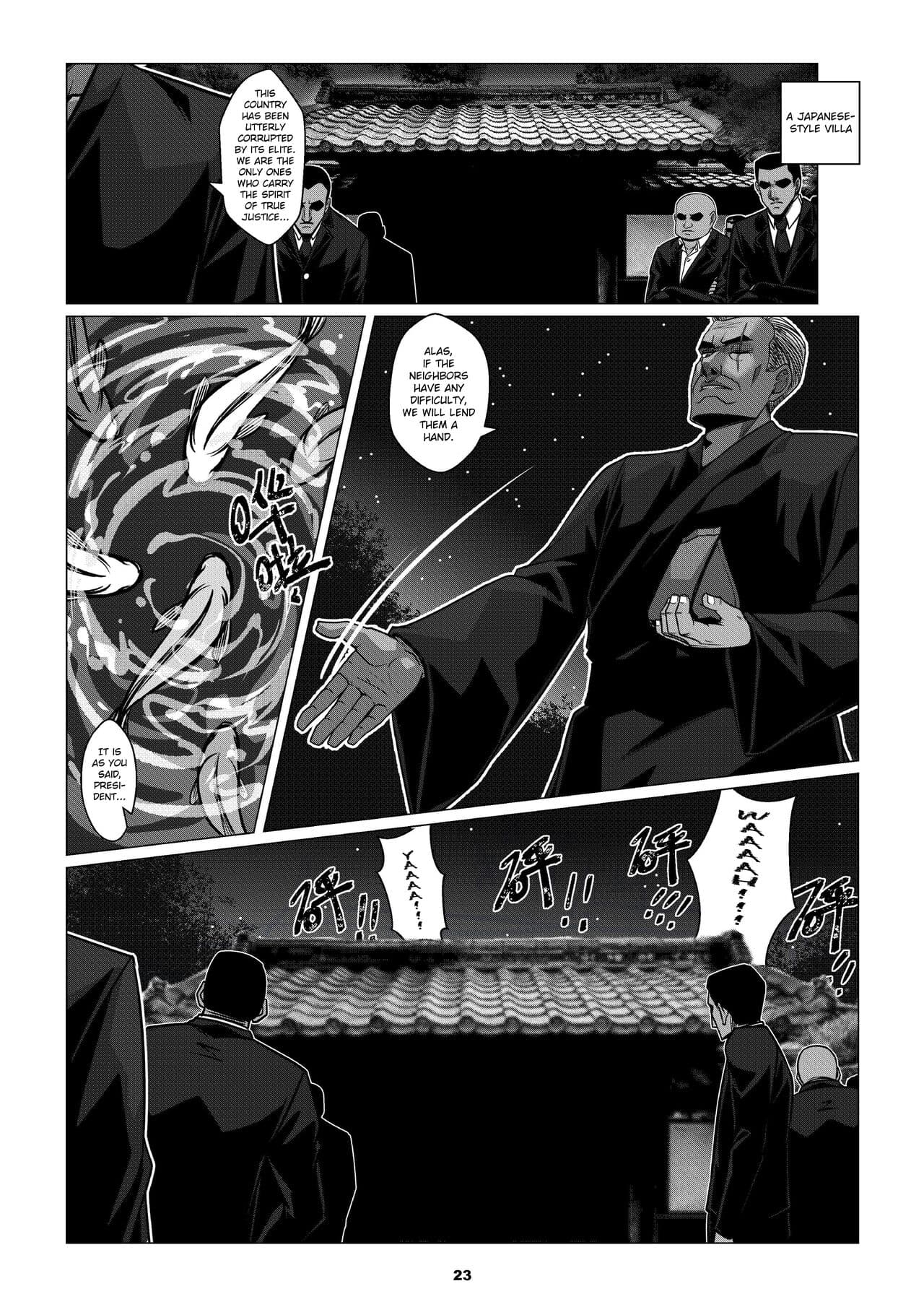 [Godletter] Charity Game Chapter 2 [English][CrowKarasu] page 25