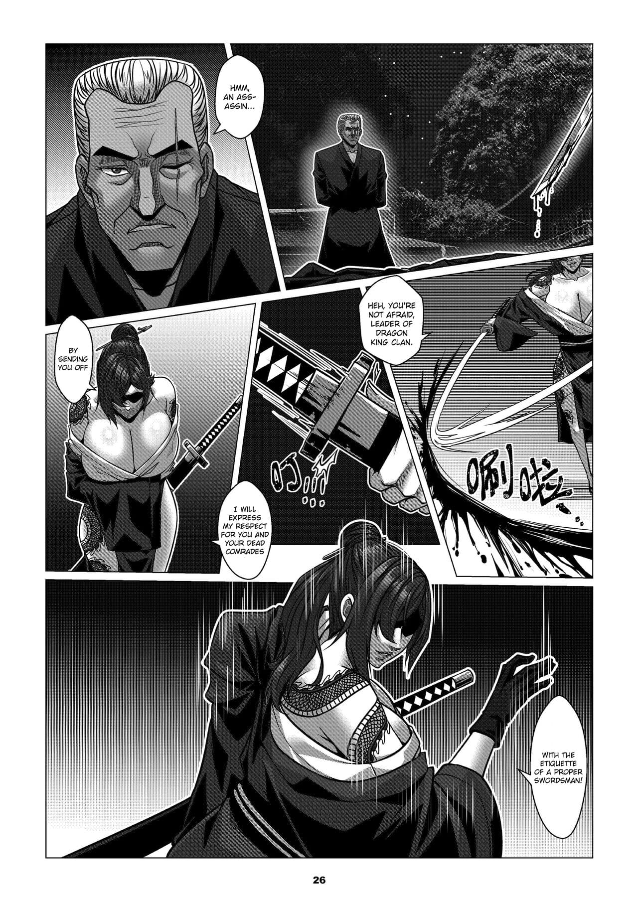 [Godletter] Charity Game Chapter 2 [English][CrowKarasu] page 28