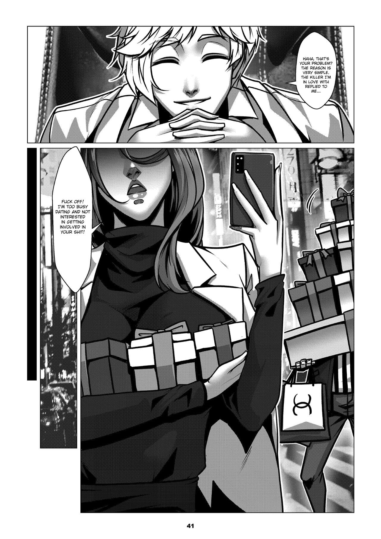 [Godletter] Charity Game Chapter 2 [English][CrowKarasu] page 43