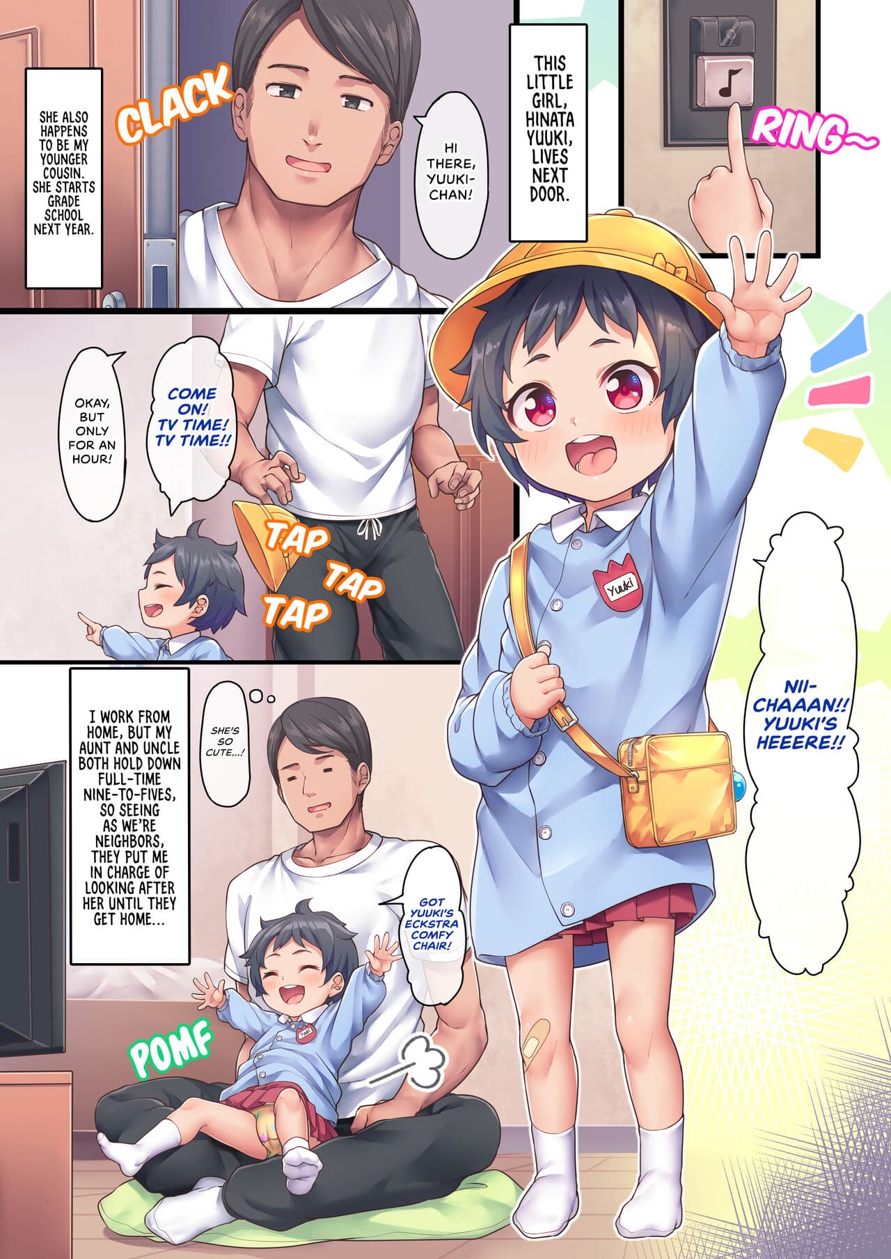 [Shiitake Nouen (Kanabun)] Nii-chan Sawatte | Touch Me, Nii-chan! [English] {Hennojin} [Decensored] page 3