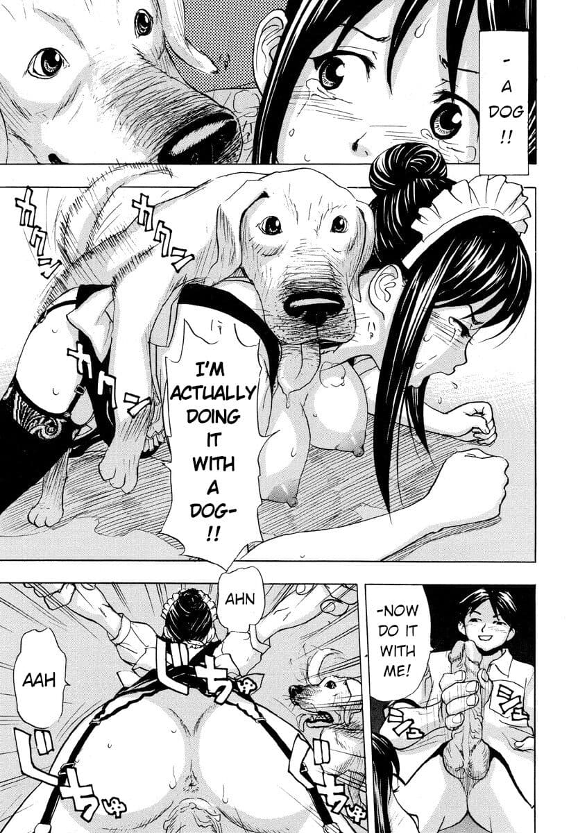 [SONO] When I Change Into My Maid Outfit... (Kemono for Essential 5) [English] page 7