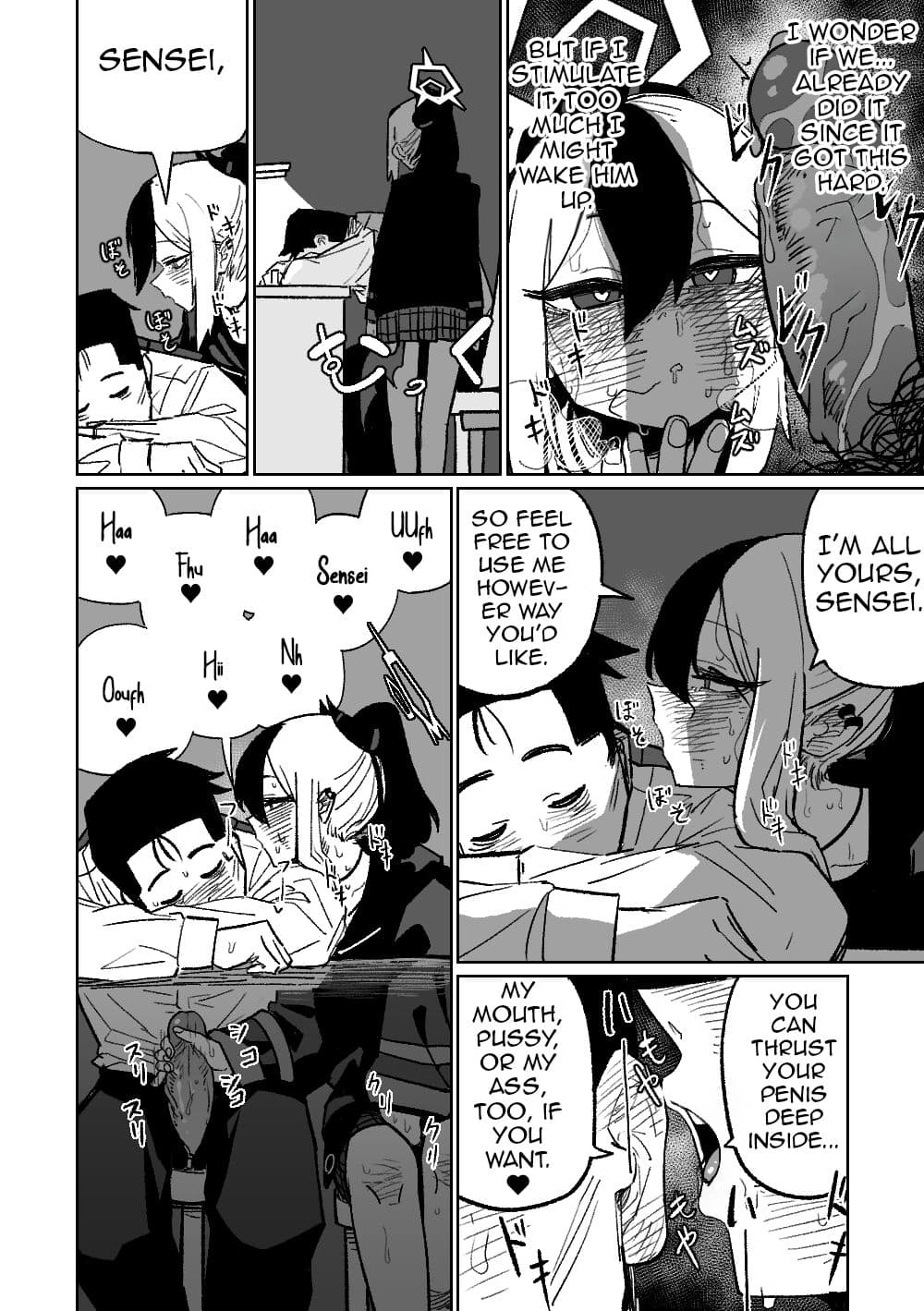 [Hightway 420] Kayoko ga Tsukutta Sensei no Yume (Blue Archive) [English] [Shiririn] [Uncensored] page 4