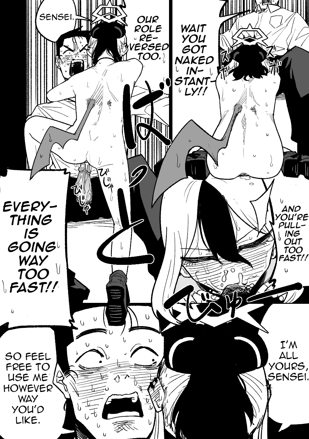 [Hightway 420] Kayoko ga Tsukutta Sensei no Yume (Blue Archive) [English] [Shiririn] [Uncensored] page 8