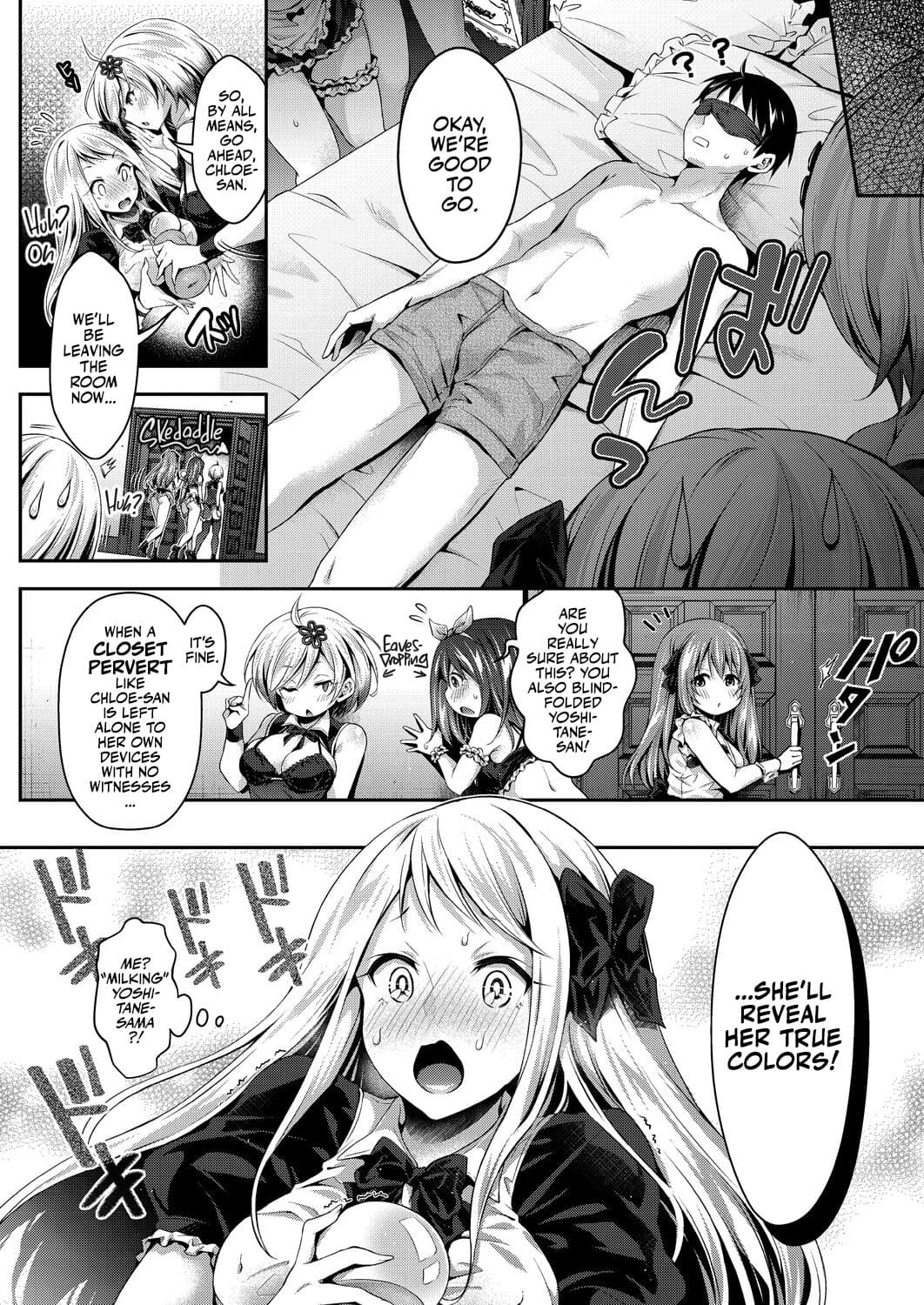 [Hachigo] Harem Maid no Damedame Ecchi | Kinky Sex with My Maid Harem Chapters 01-05 [English] [Team Rabu2] [Decensored] [Digital] page 93