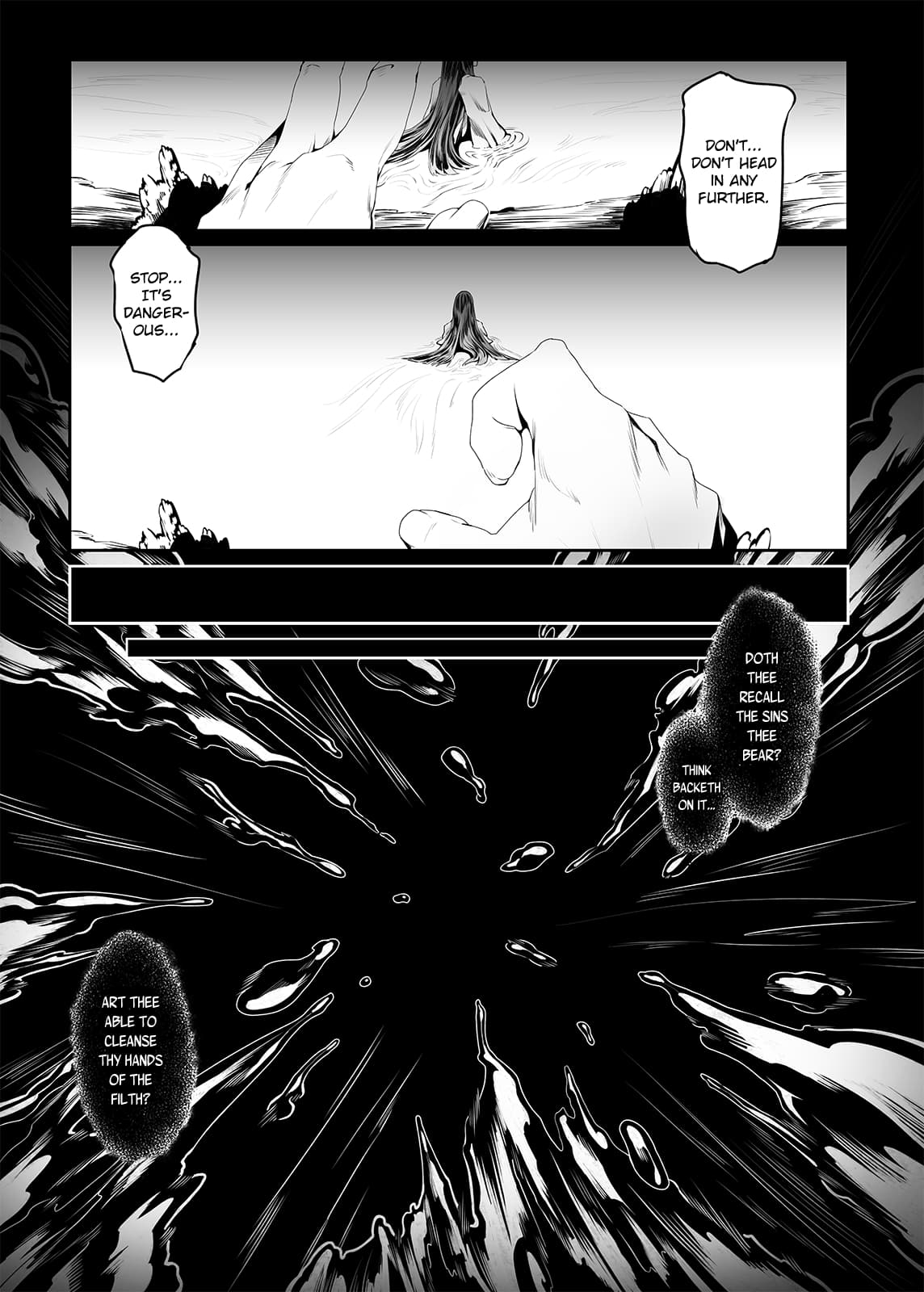 [Niku Sekai (Ion)] Black Requiem (Granblue Fantasy) [English] [Decensored] [Digital] page 2