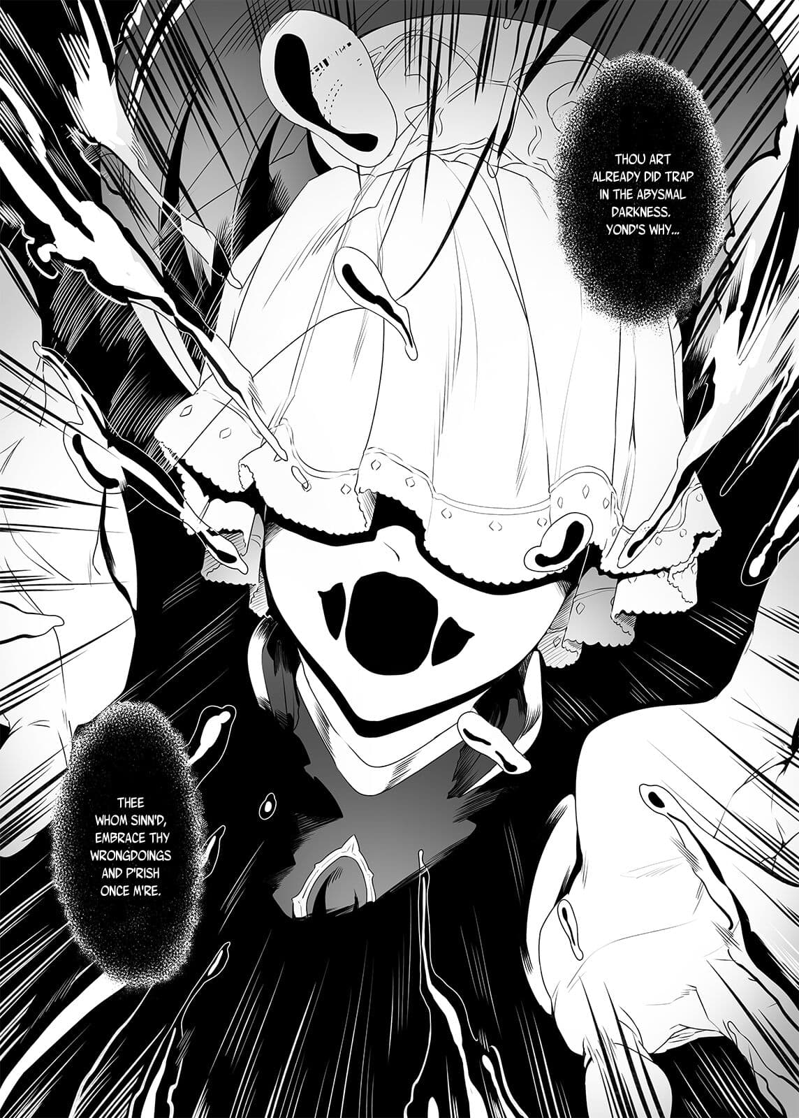 [Niku Sekai (Ion)] Black Requiem (Granblue Fantasy) [English] [Decensored] [Digital] page 3