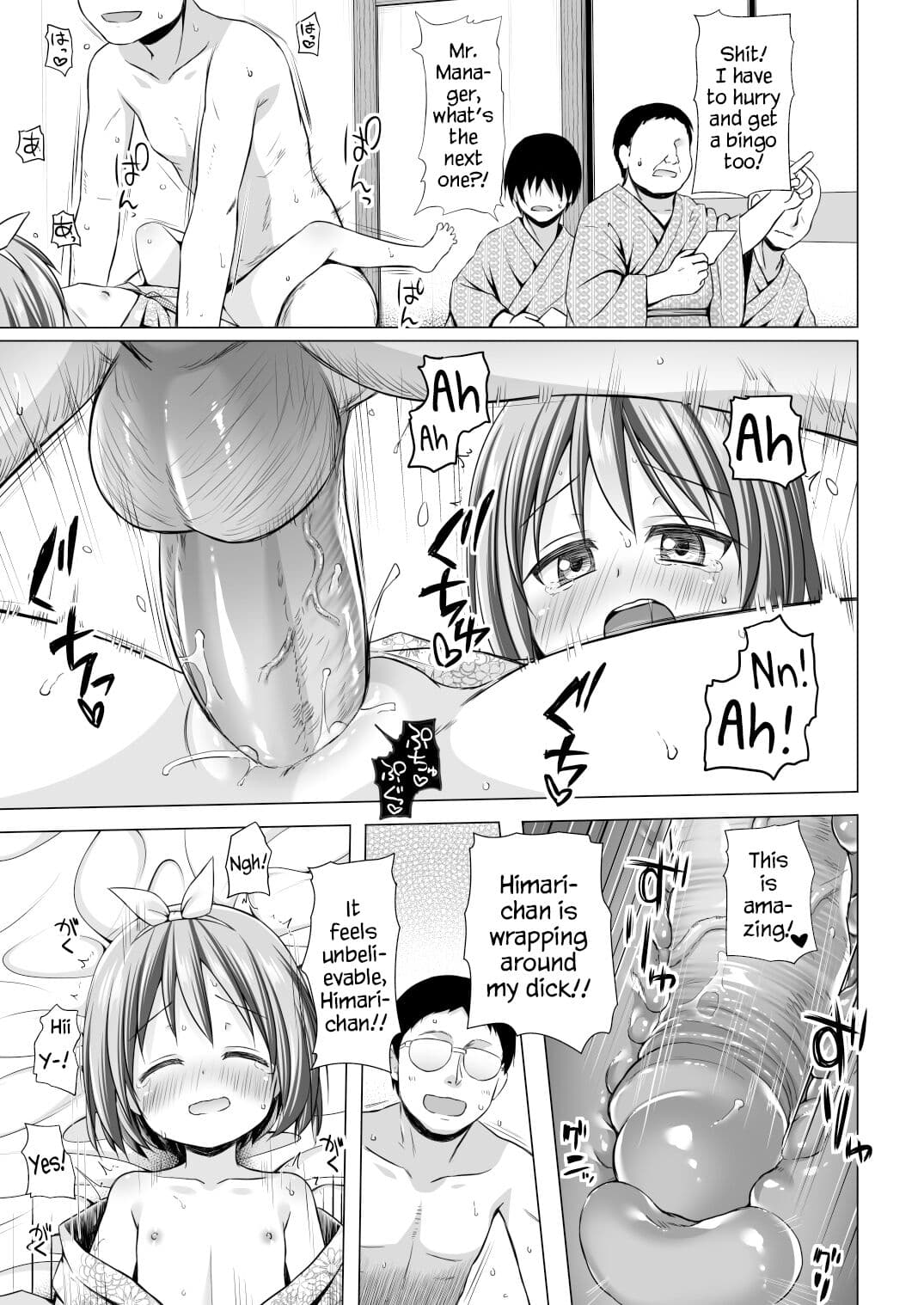 [Noraneko-no-Tama (Yukino Minato)] Chiisana Tenshi no Oshigoto wa III [English] [YxTL] [Decensored] [Digital] page 11