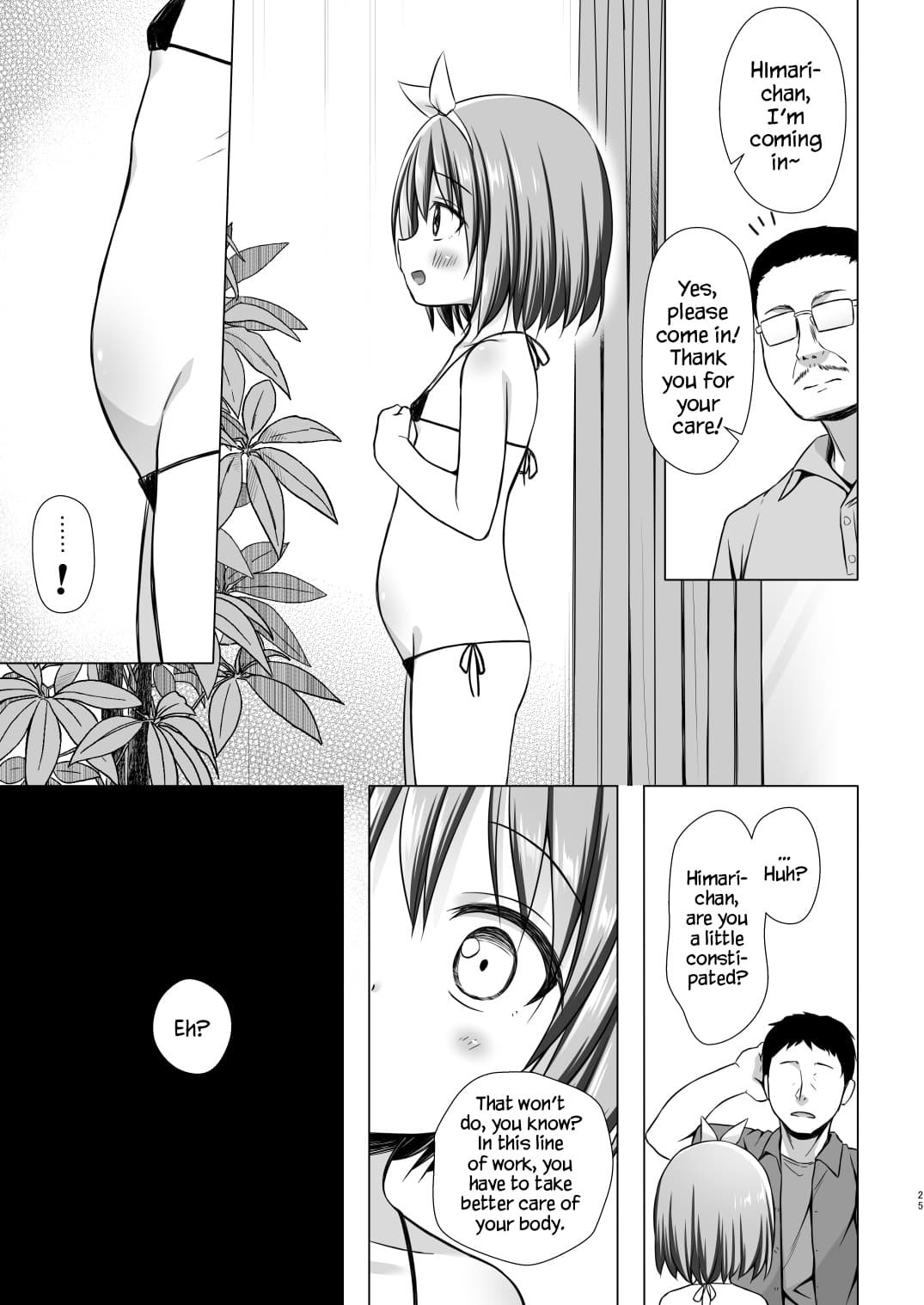 [Noraneko-no-Tama (Yukino Minato)] Chiisana Tenshi no Oshigoto wa III [English] [YxTL] [Decensored] [Digital] page 25