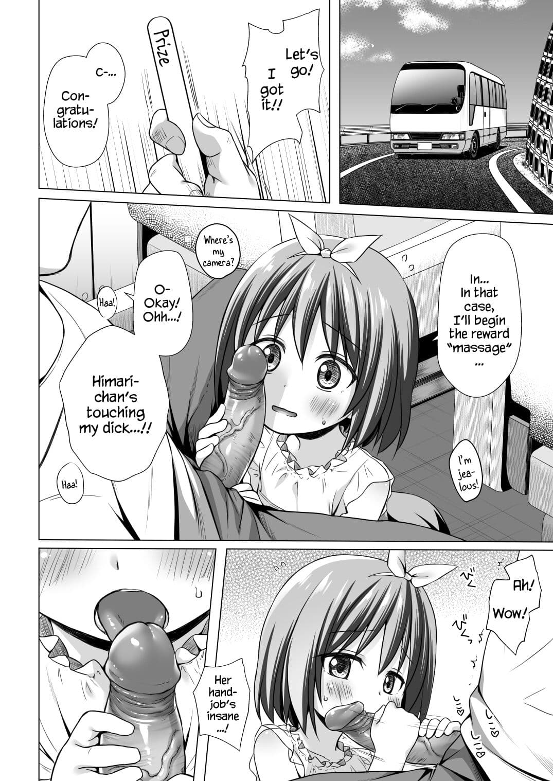 [Noraneko-no-Tama (Yukino Minato)] Chiisana Tenshi no Oshigoto wa III [English] [YxTL] [Decensored] [Digital] page 4