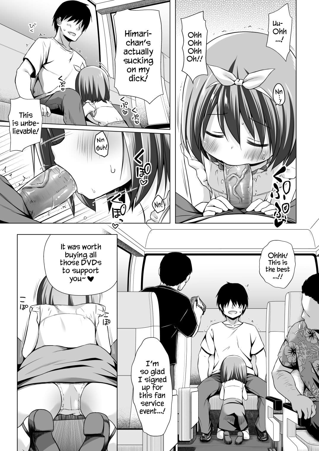 [Noraneko-no-Tama (Yukino Minato)] Chiisana Tenshi no Oshigoto wa III [English] [YxTL] [Decensored] [Digital] page 5