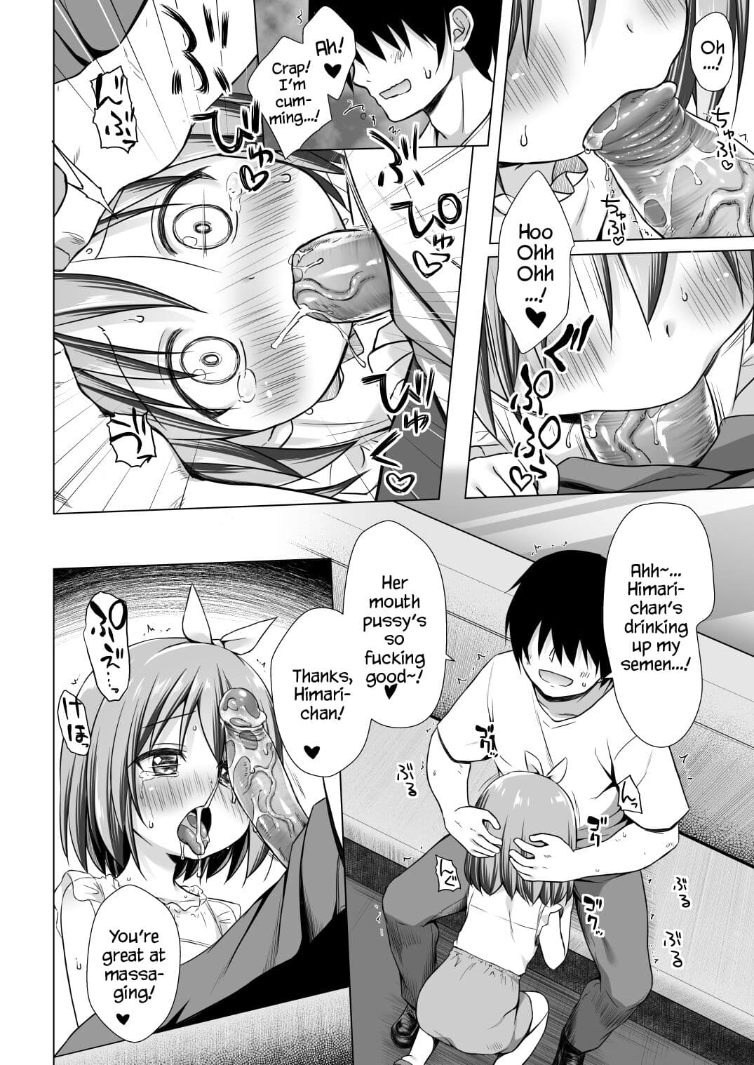 [Noraneko-no-Tama (Yukino Minato)] Chiisana Tenshi no Oshigoto wa III [English] [YxTL] [Decensored] [Digital] page 6