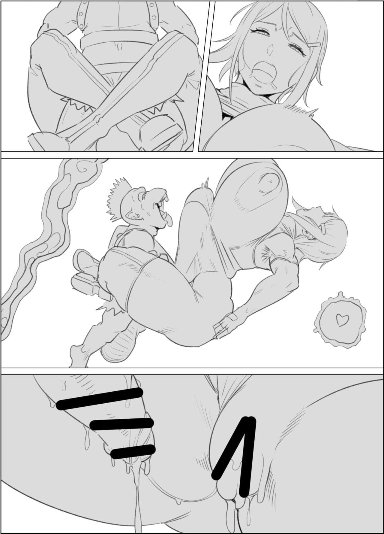 [Kunaboto] Yagami Hikari (19): Digital Evolution[Chinese] page 30