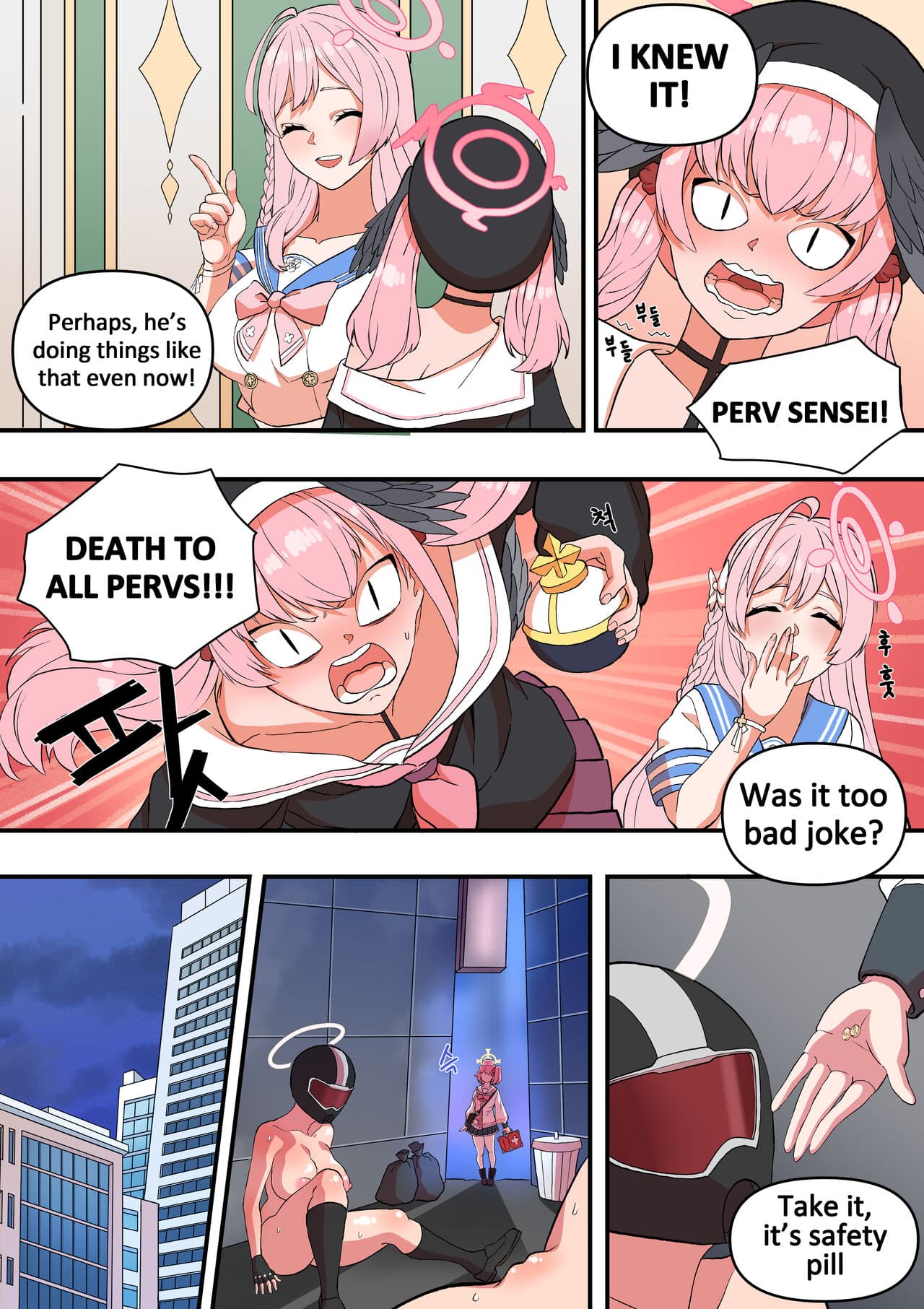 [BLUECANDY] The Shade Of Sensei (Genshin Impact) [English] [Decensored] page 16