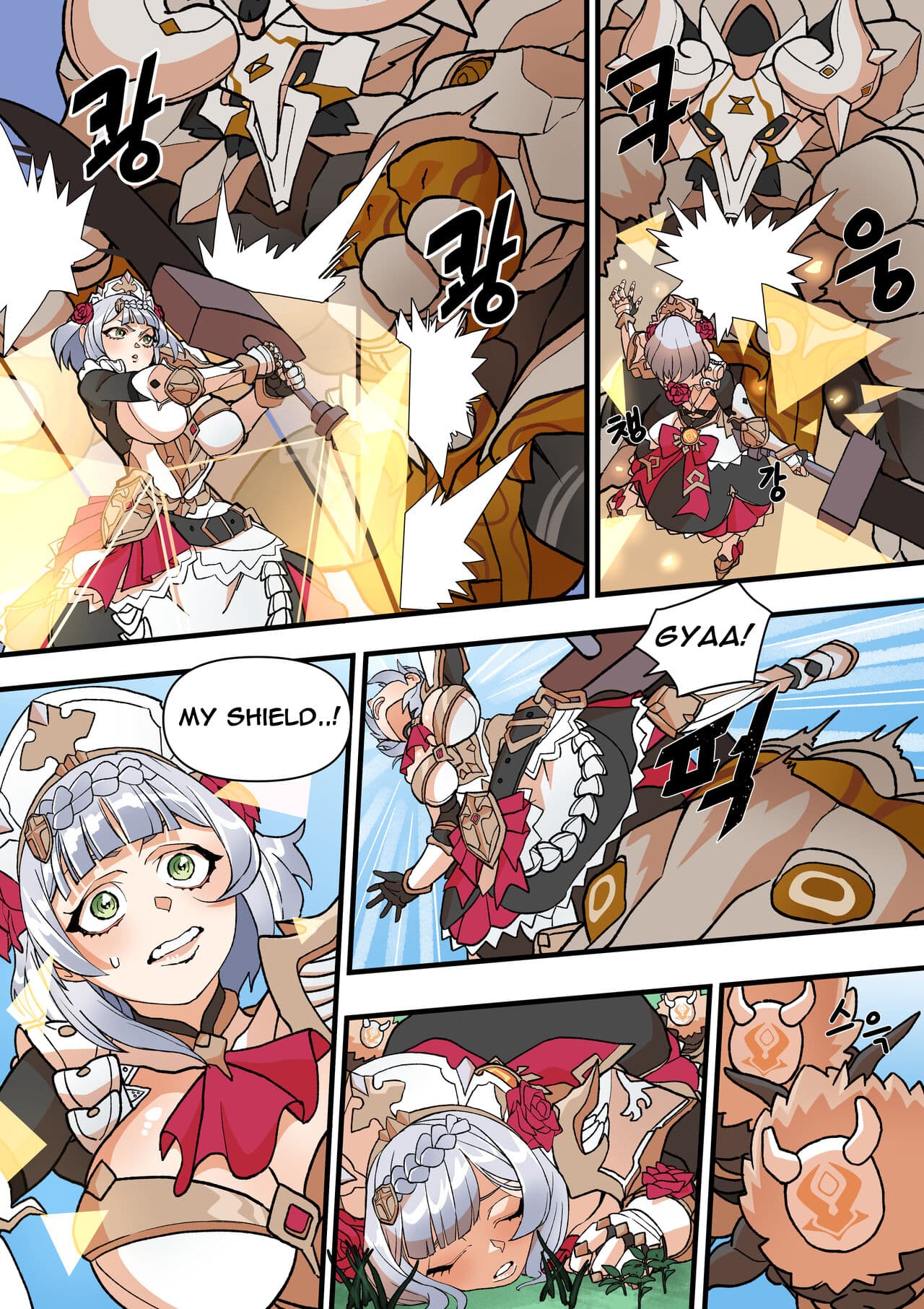 [BLUECANDY] World Mission -An Episode of Noelle- (Genshin Impact) [English] [Decensored] page 8