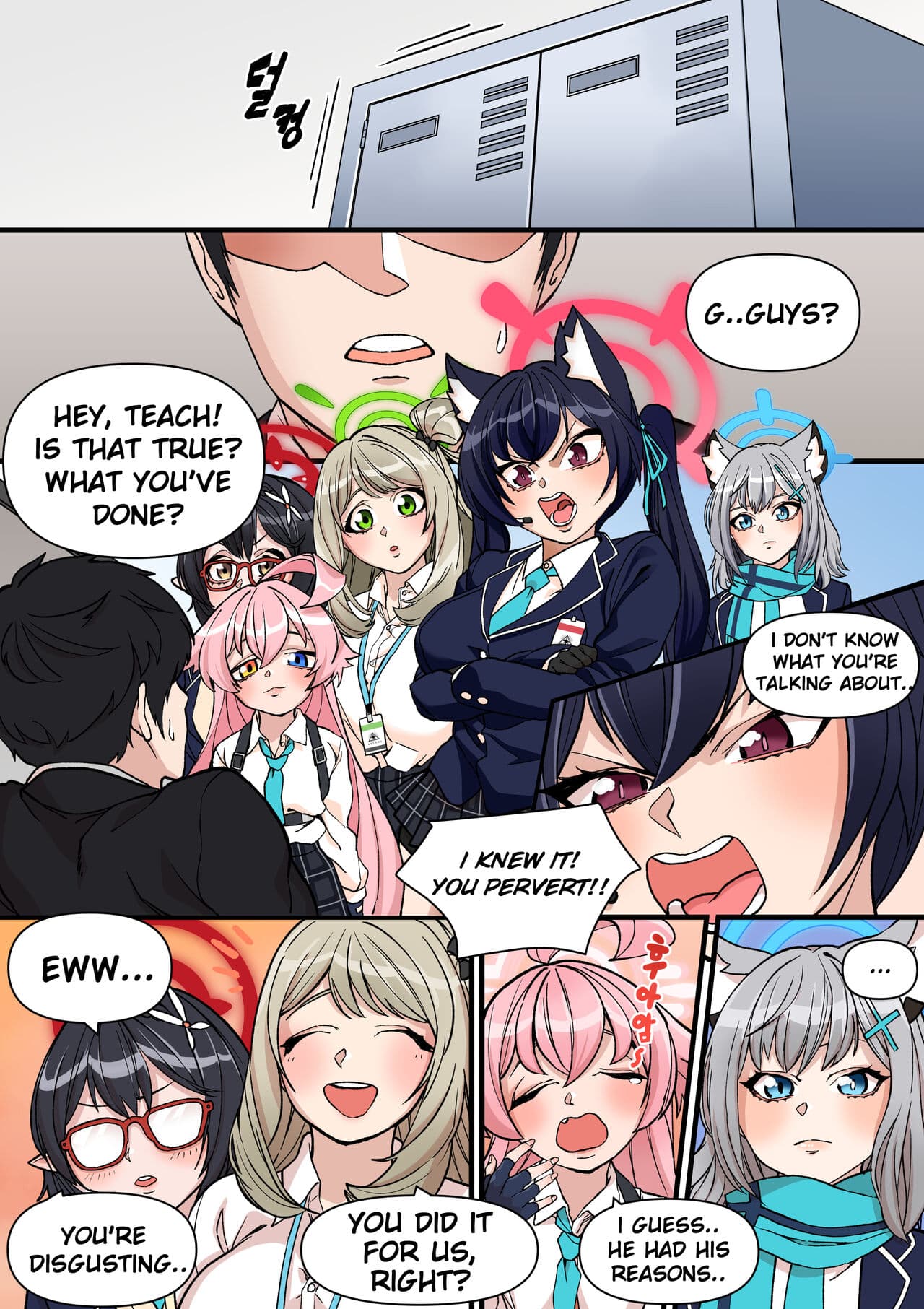 [BLUECANDY] Abydos Sexual Task Force (Blue Archive) [English] [Decensored] page 2