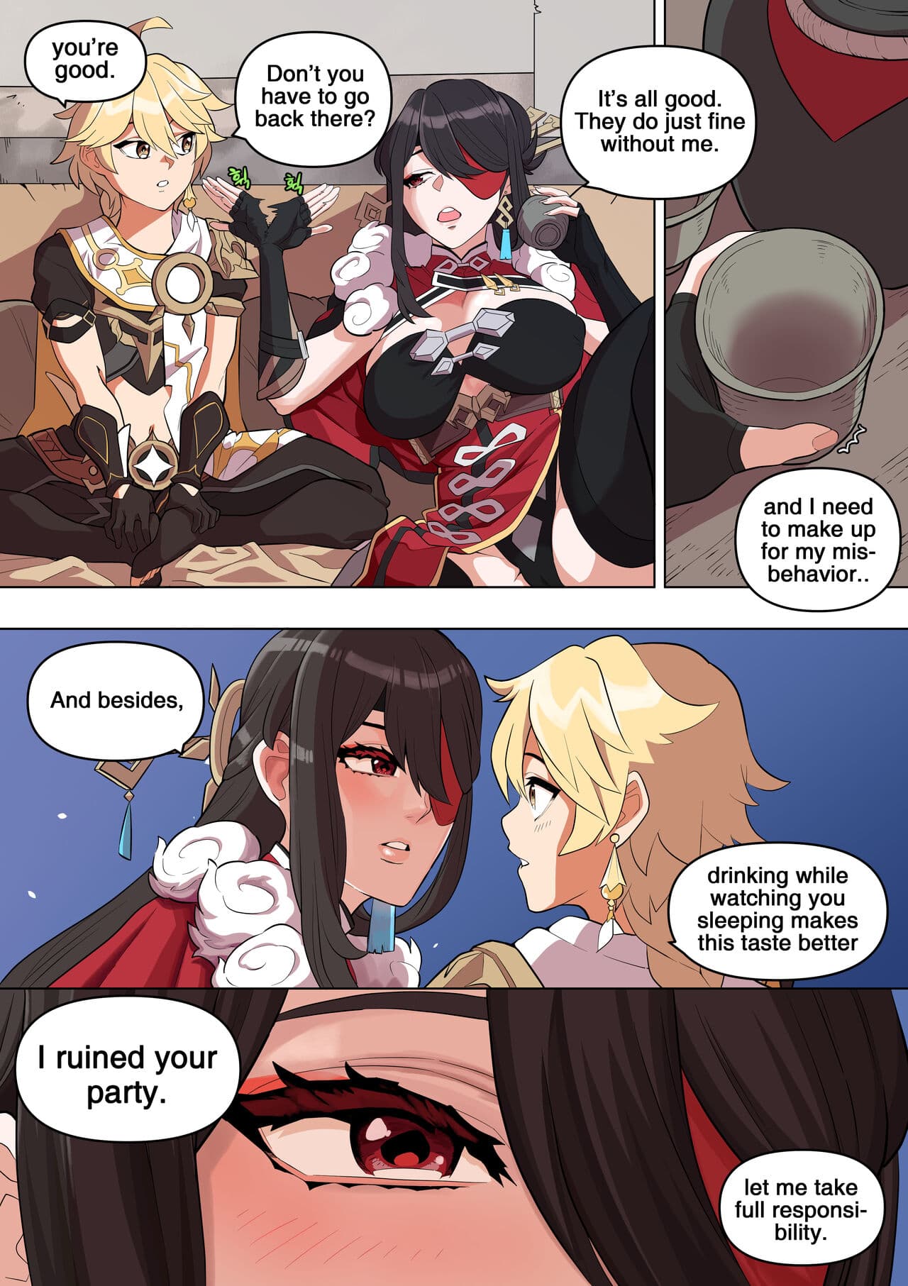 [BLUECANDY] The Alcor (Genshin Impact) [English] [Decensored] page 5