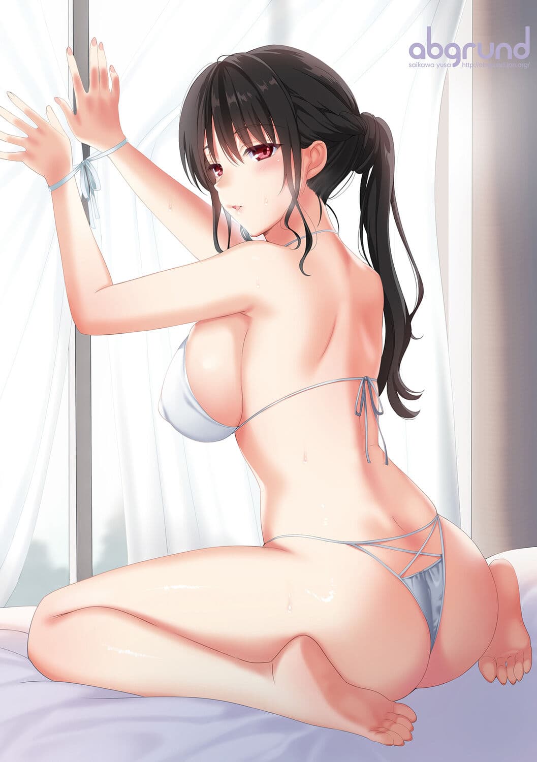 [さいかわゆさ] メスメリズム祥+アフターエピソード [中国翻訳] page 292