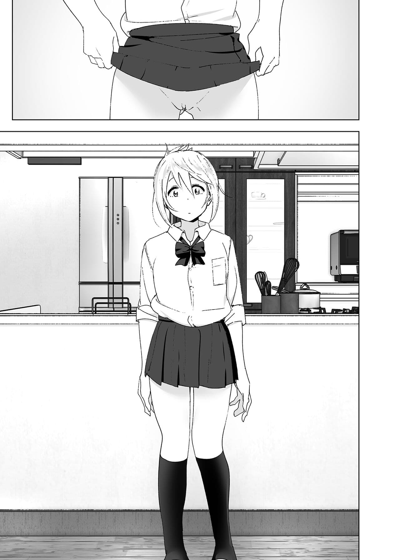 [Supe (Nakani)] Mukashi wa Kawaikatta | 以前明明那麼可愛 [Chinese] [Decensored] [Digital] page 34