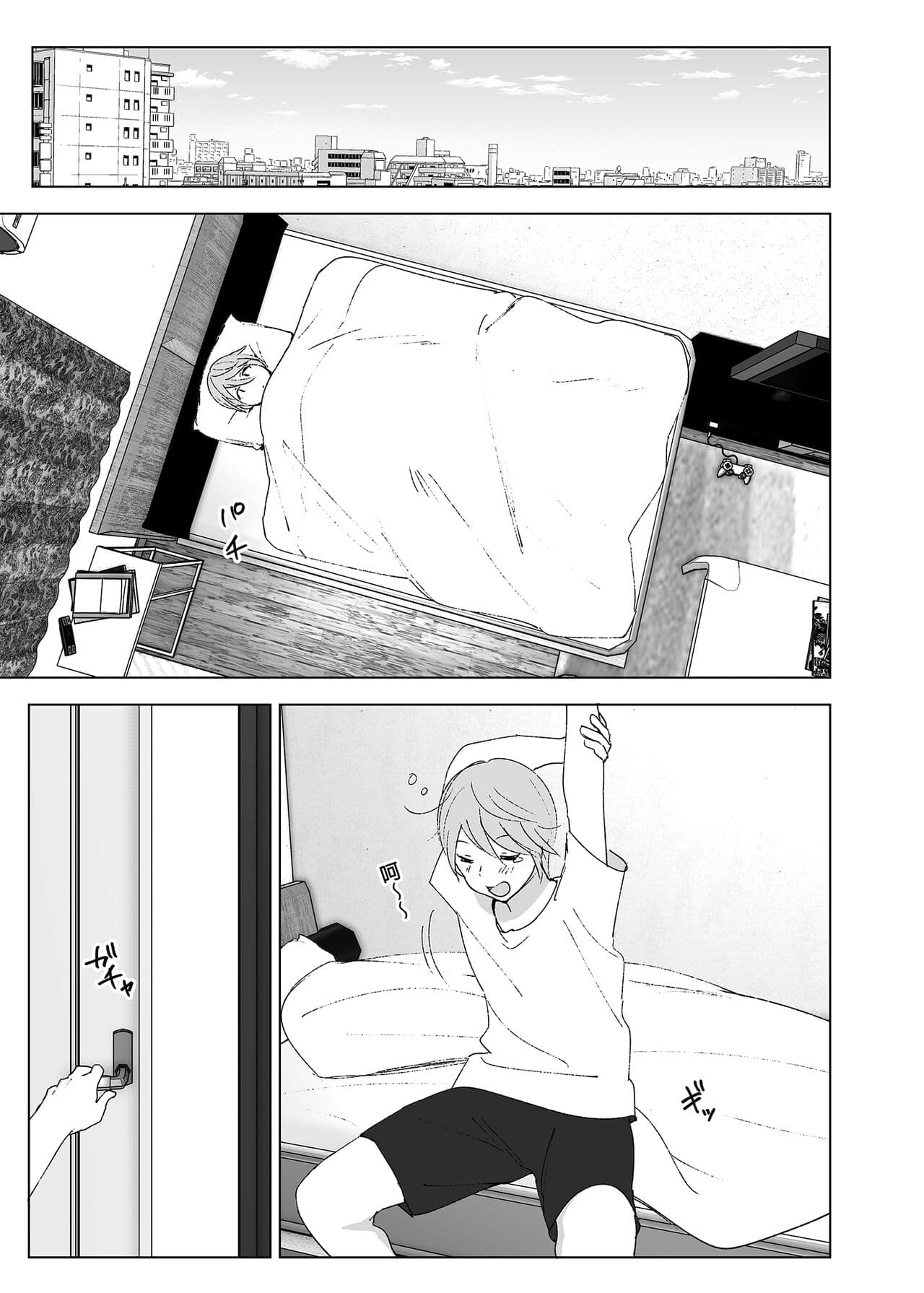 [Supe (Nakani)] Mukashi wa Kawaikatta 2 | 以前明明那麼可愛2 [Chinese] [Decensored] [Digital] page 2
