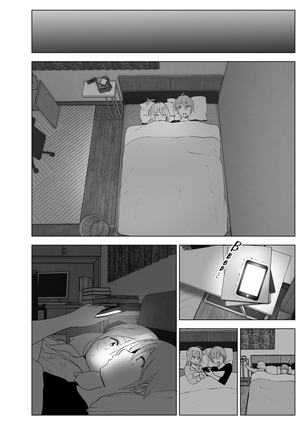 [Supe (Nakani)] Mukashi wa Kawaikatta 2 | 以前明明那麼可愛2 [Chinese] [Decensored] [Digital] page 27