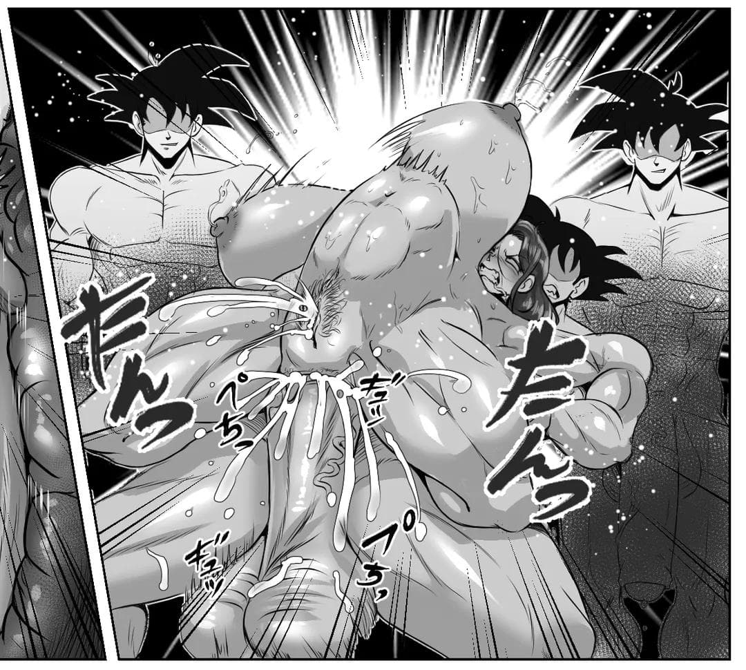 Ogi_Sifer(all goku x chichi comics) [bonus](non text version of the goku vs three chichi] page 19