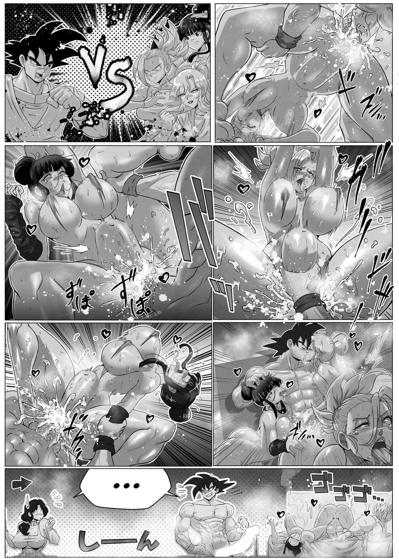 Ogi_Sifer(all goku x chichi comics) [bonus](non text version of the goku vs three chichi] page 7